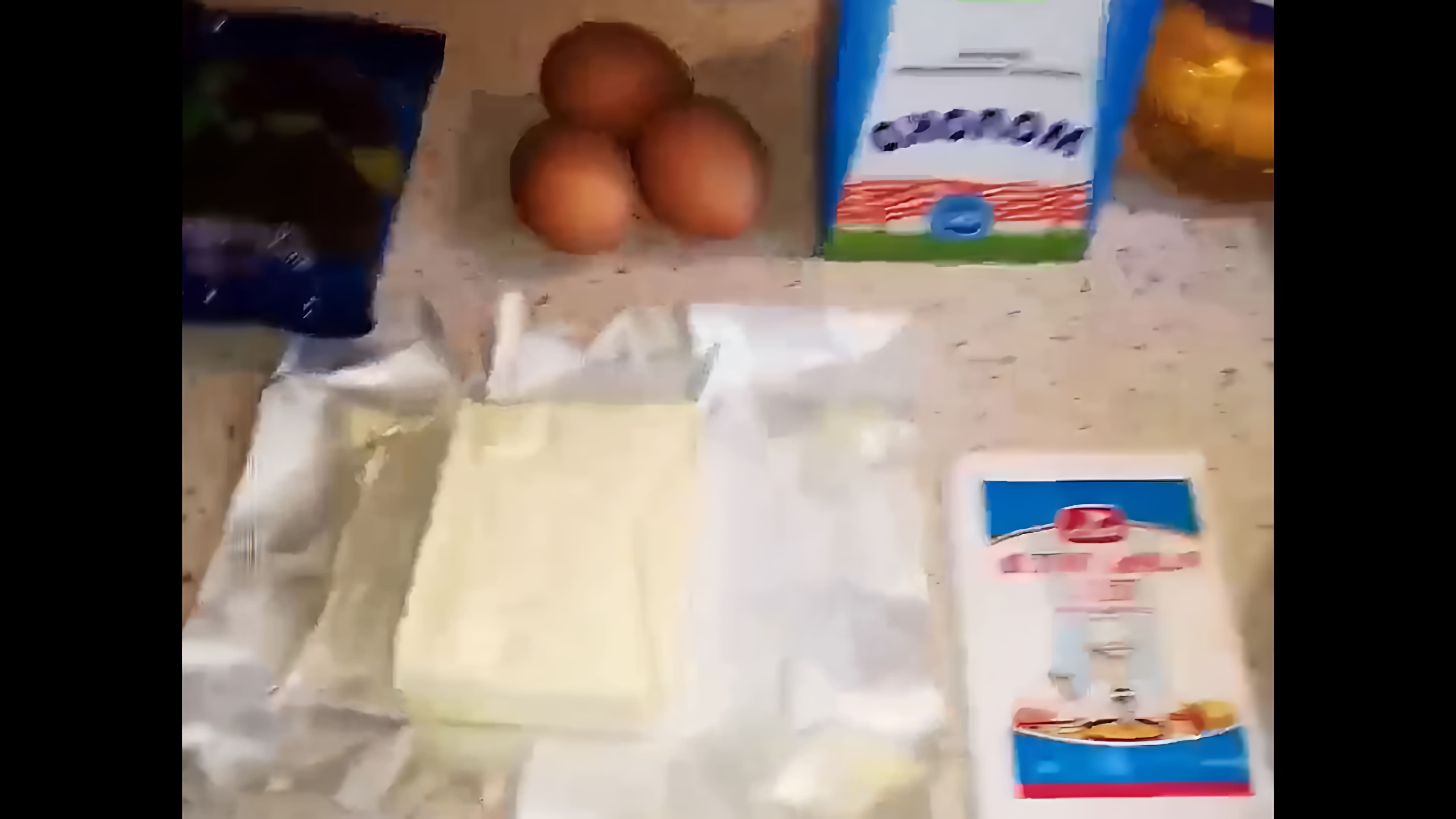 В этом видео демонстрируется процесс приготовления кекса в хлебопечке с изюмом
