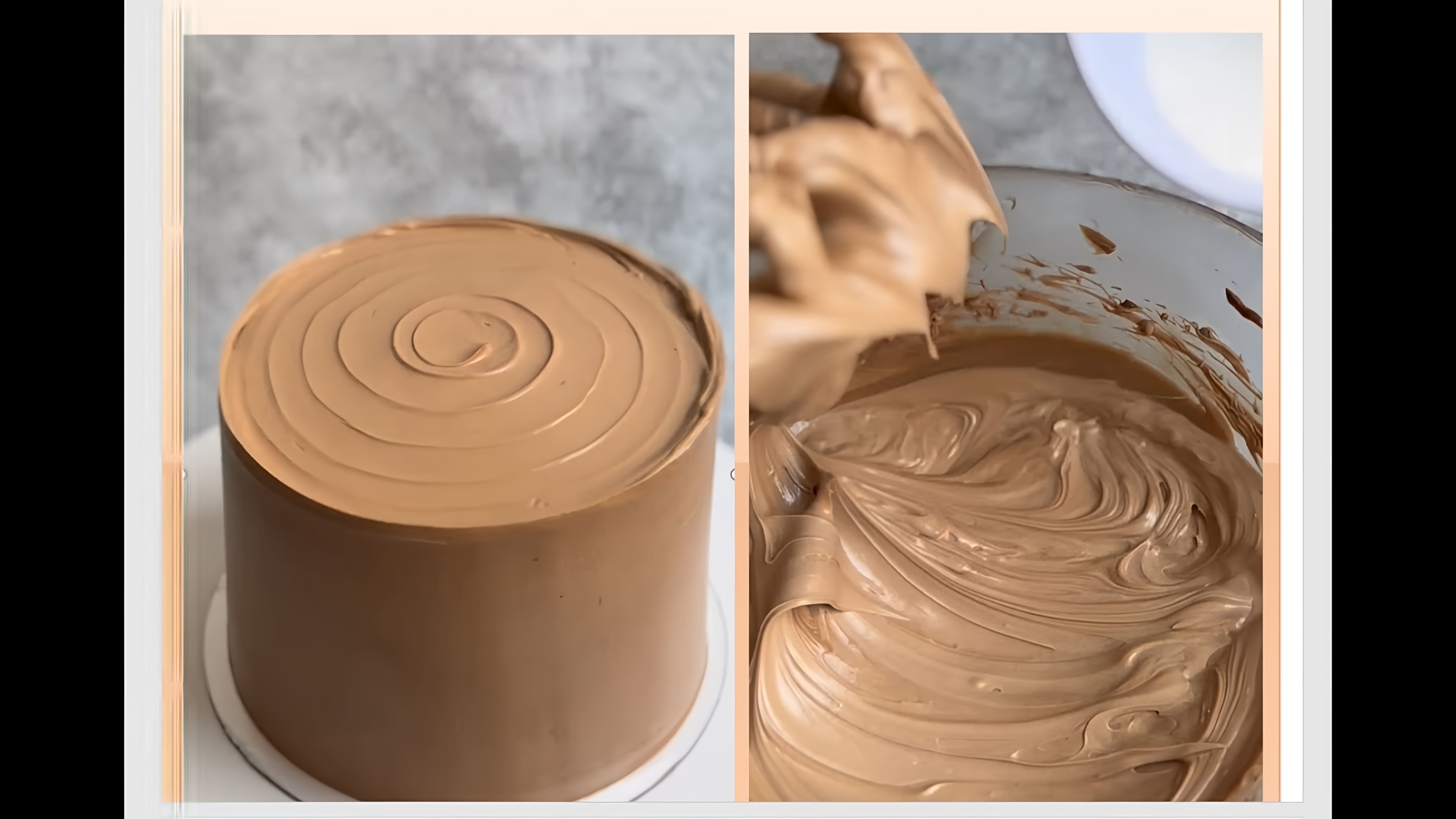 В этом видео демонстрируется рецепт нежного шоколадного крема-ганаша для покрытия торта
