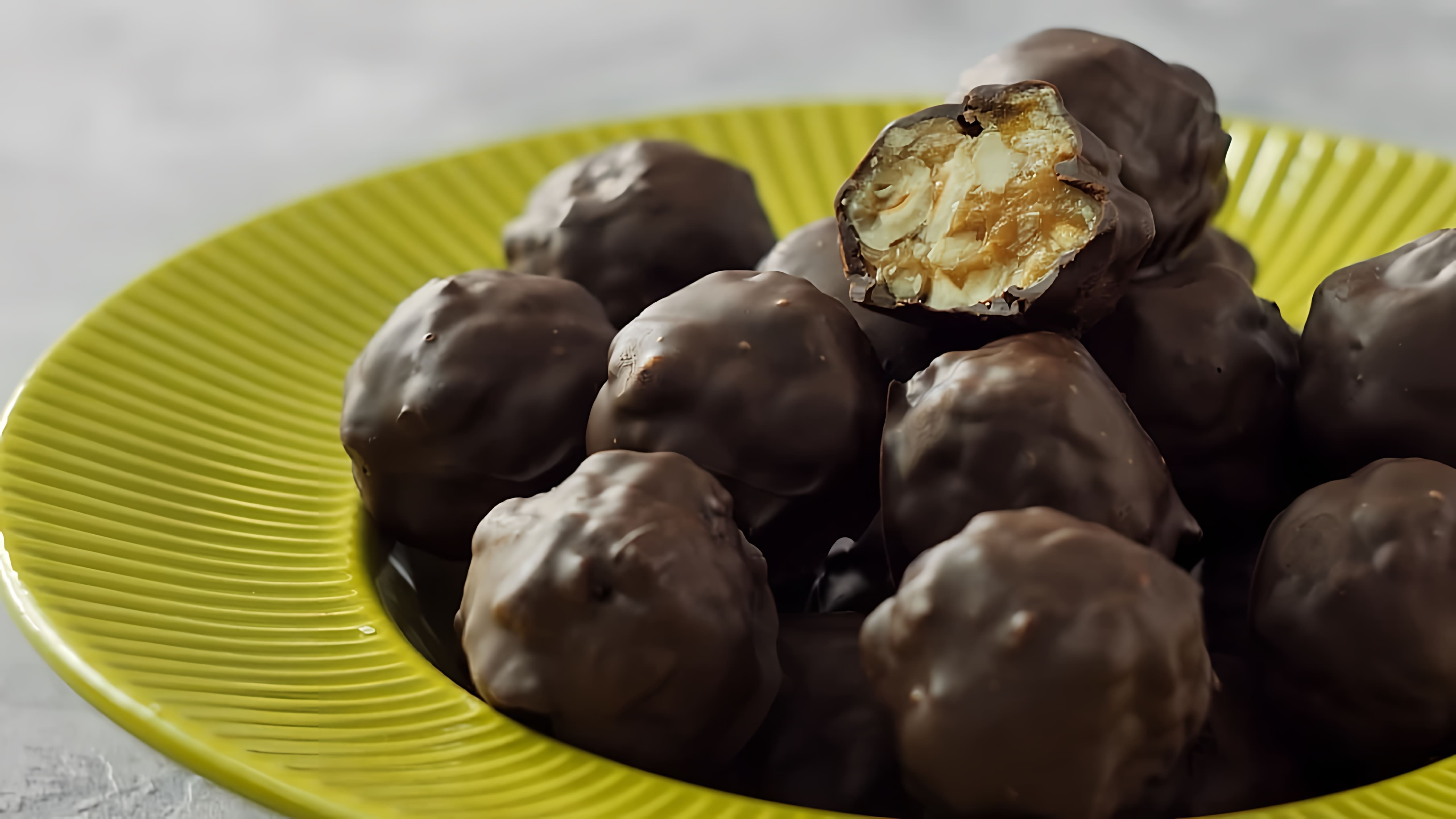 В этом видео Лиза Глинская показывает, как приготовить грильяж в шоколаде - домашние конфеты, которые напоминают нам о детстве