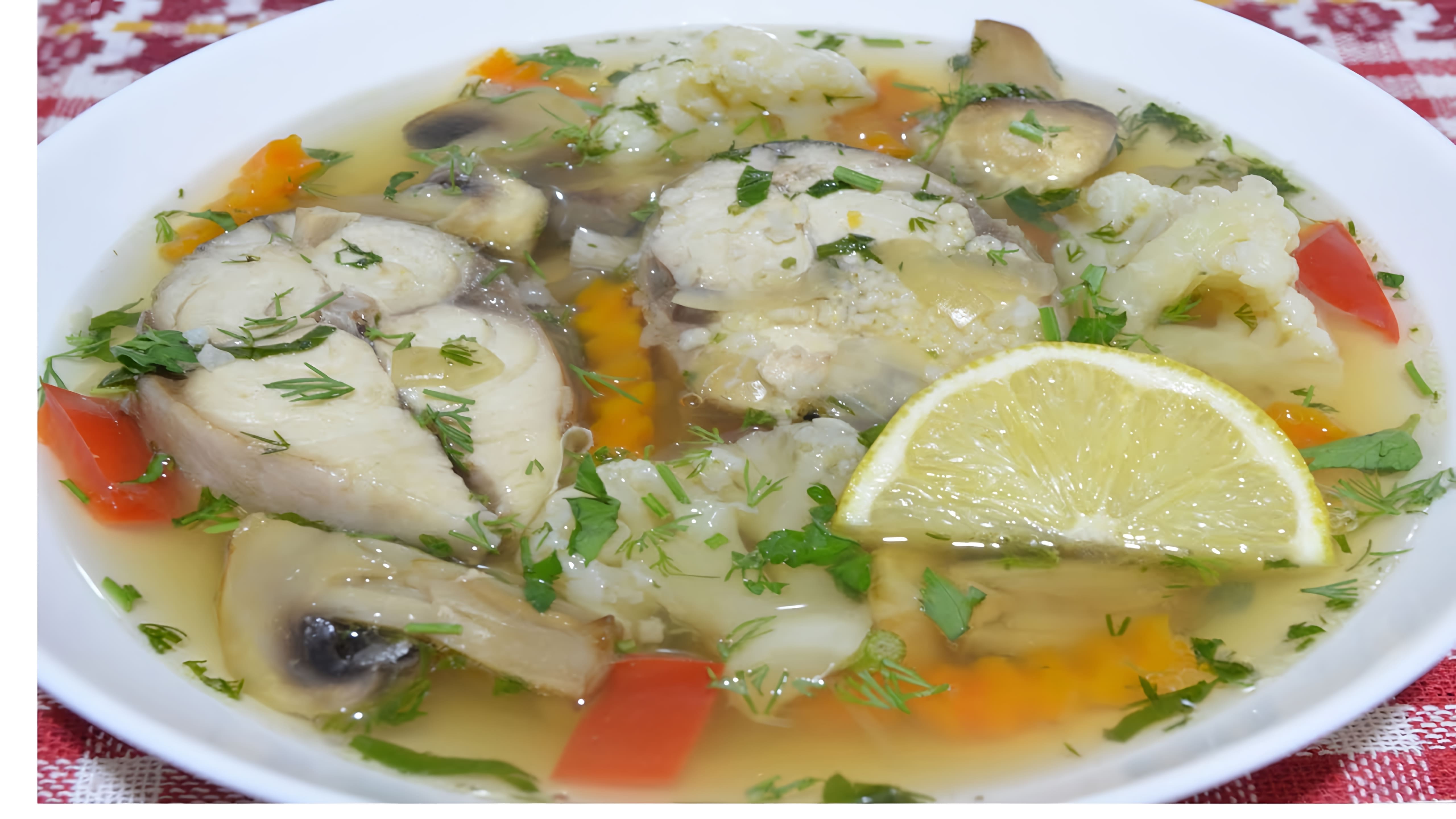 В этом видео-ролике будет показан рецепт приготовления рыбного супа из скумбрии для диабетика 2 типа