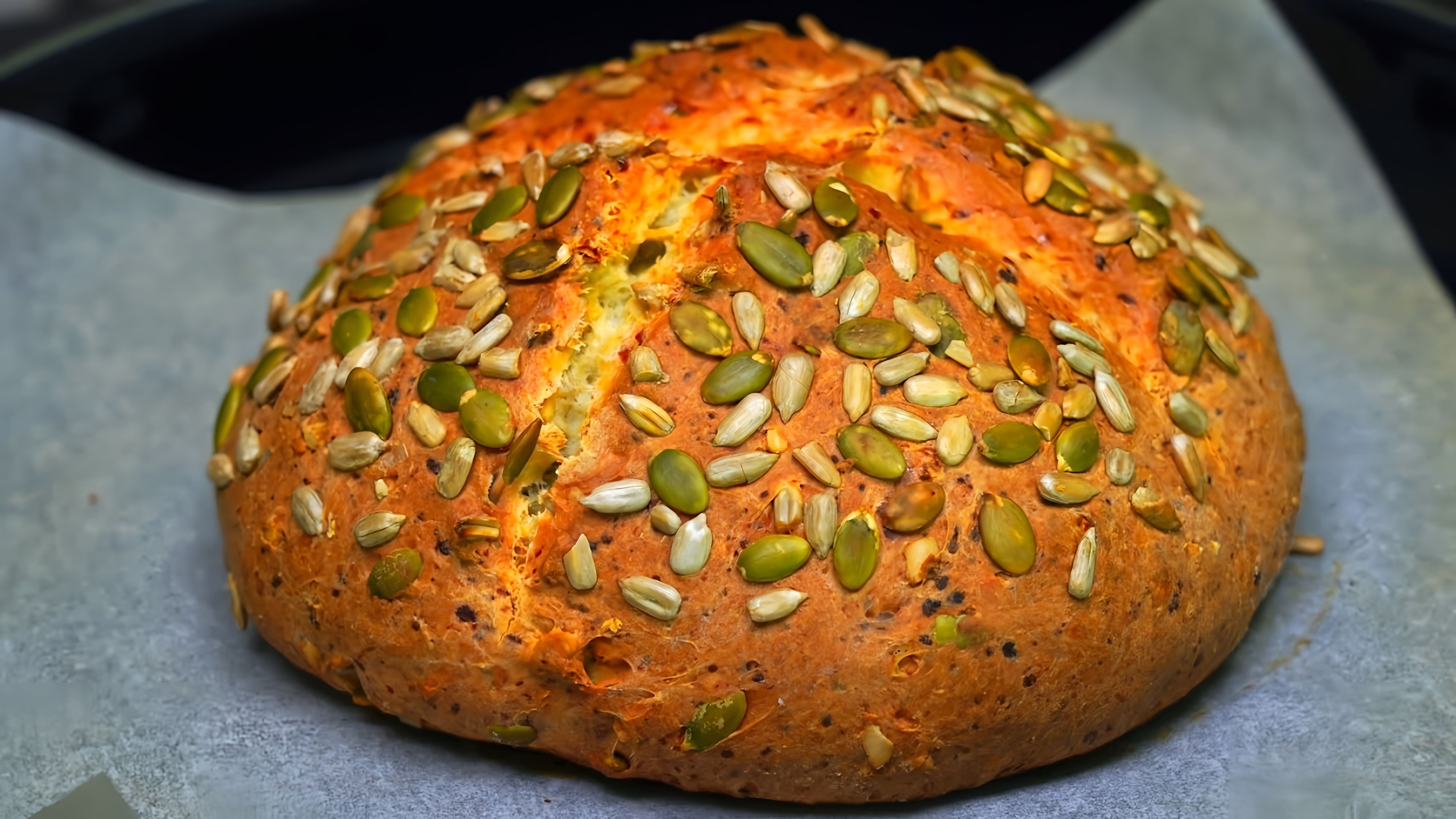 Видео как приготовить простой рецепт хлеба без дрожжей, который является хорошей альтернативой покупному хлебу и может быть быстро приготовлен