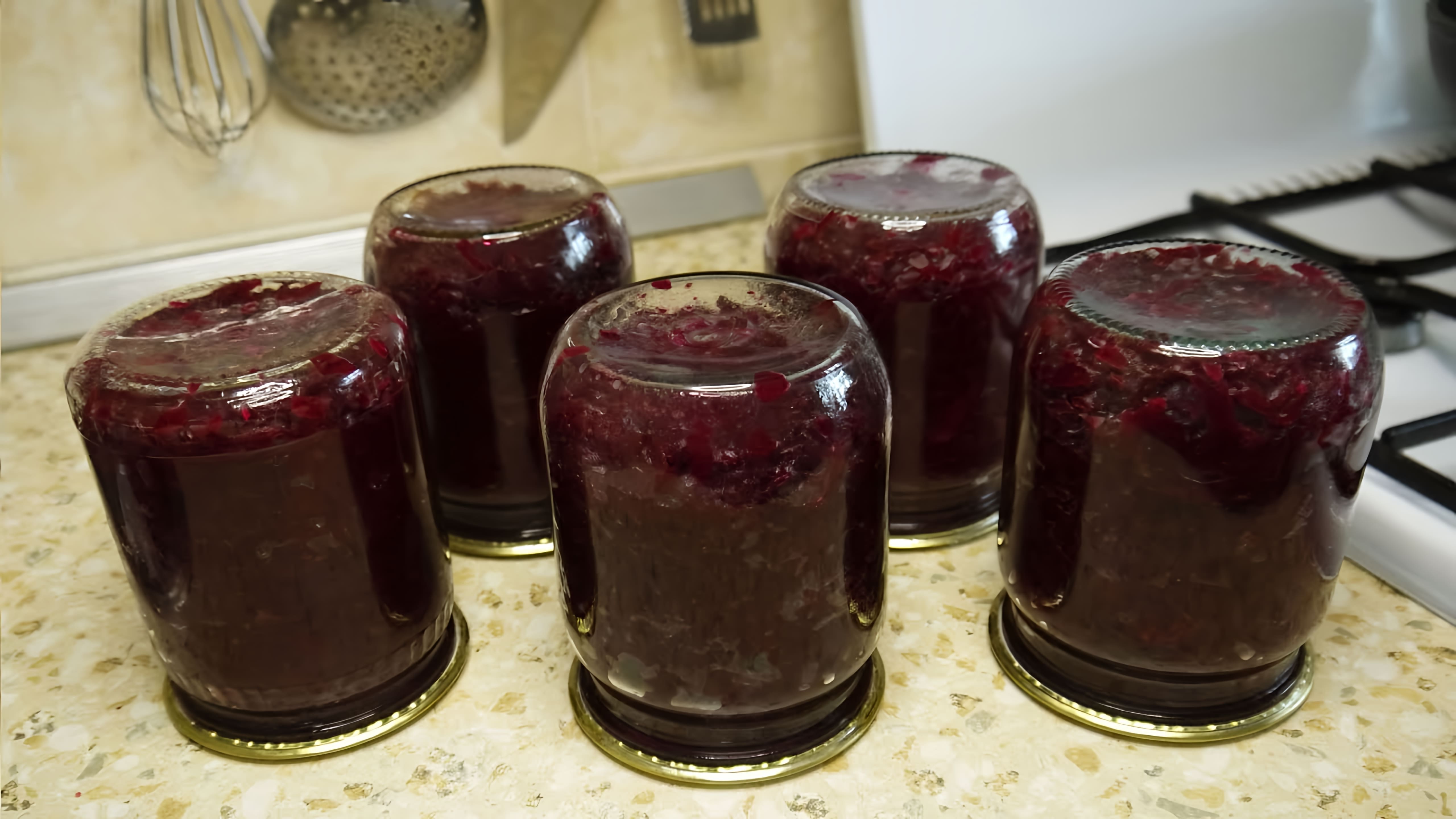 Видео рецепт для приготовления маринованной свёклы для сохранения на зиму