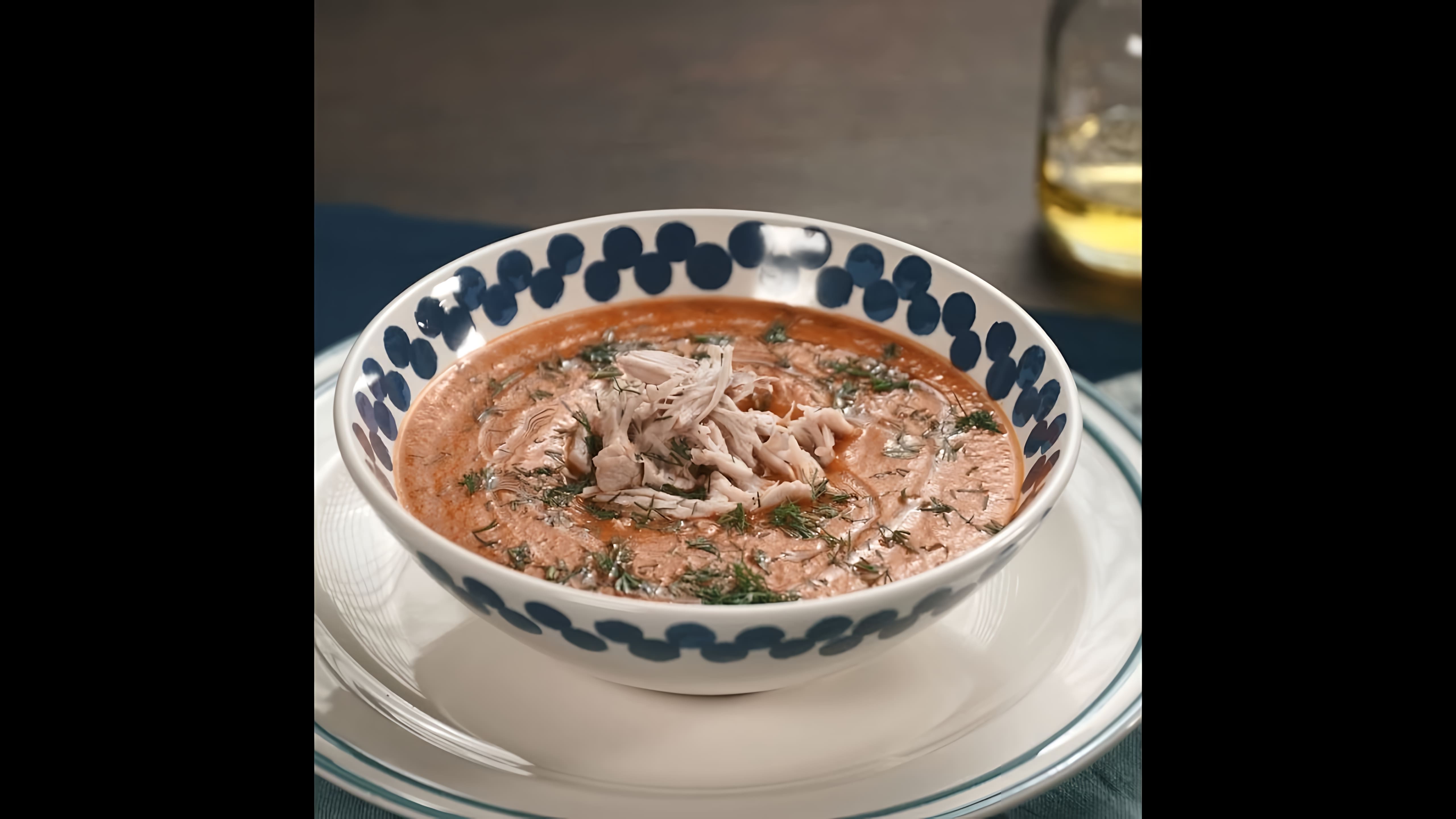 Суп-пюре из индейки - это вкусное и питательное блюдо, которое можно приготовить в домашних условиях