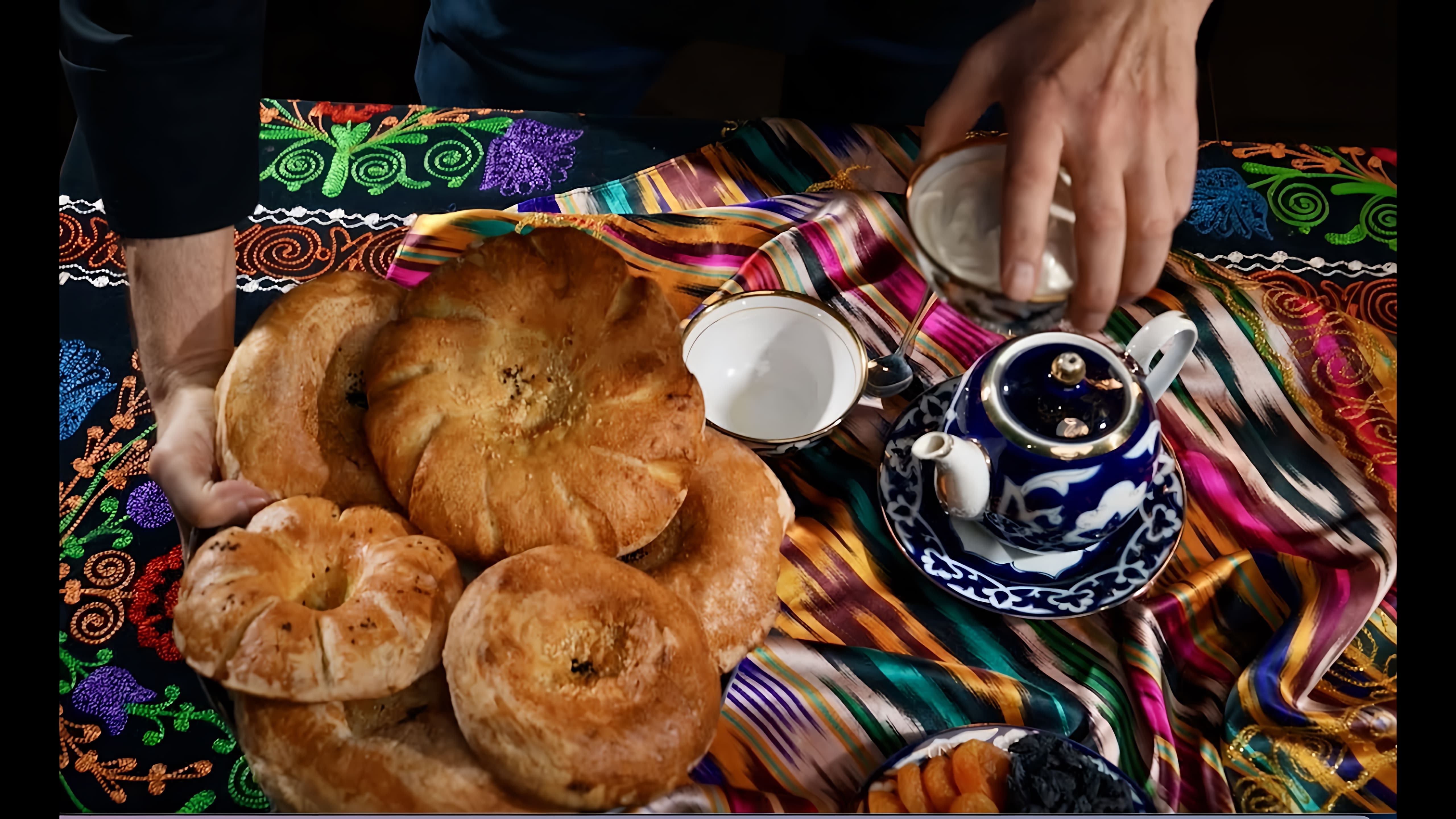 В этом видео Сталик Ханкишиев рассказывает историю узбекских лепешек, которые он полюбил в детстве