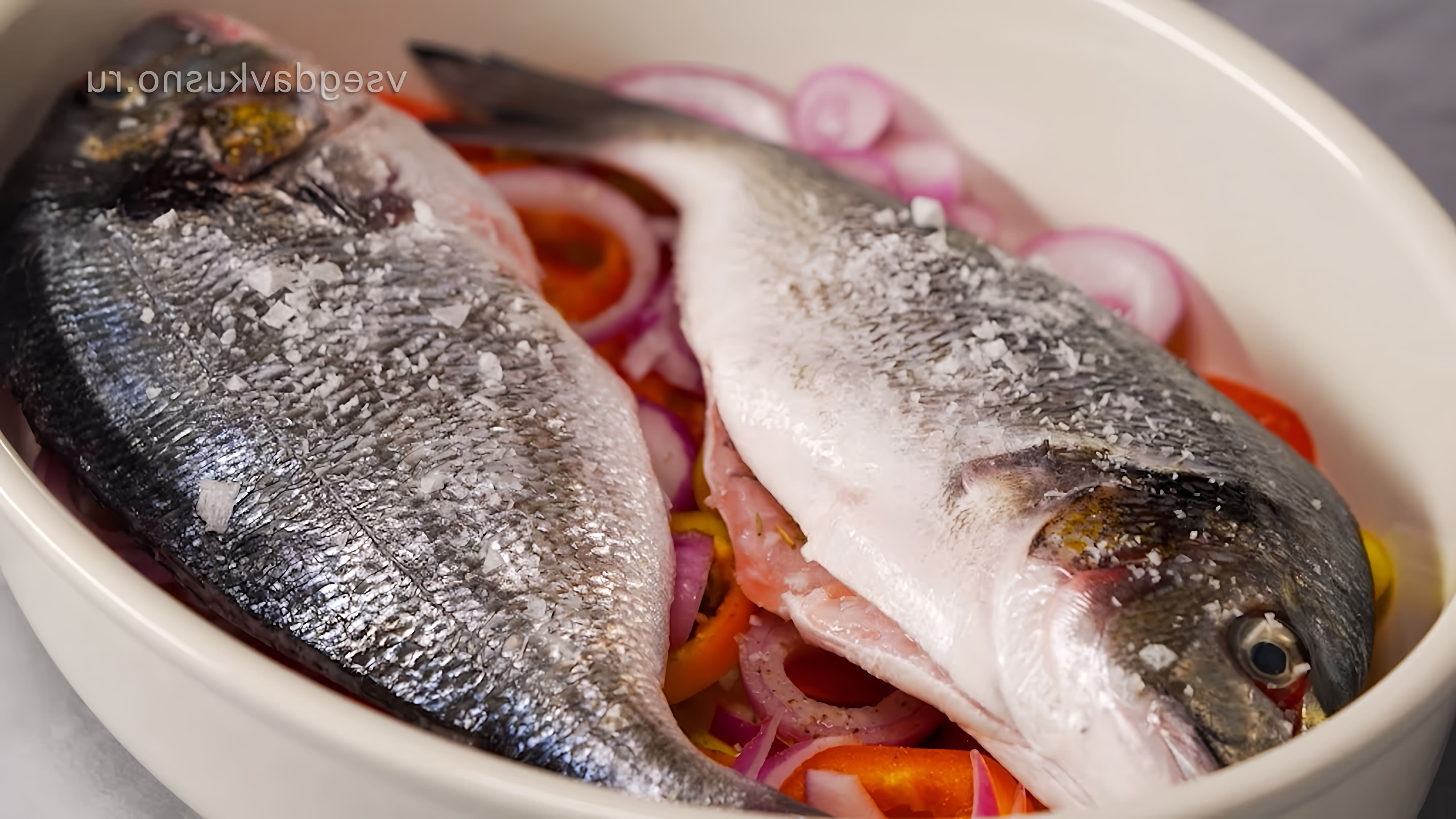 В этом видео-ролике вы увидите 4 рецепта запеченной рыбы в духовке, которые вам захочется приготовить еще не раз! От канала "Всегда Вкусно!" вы узнаете, как приготовить запеченную рыбу с овощами, рыбу с сыром и помидорами, рыбу с картофелем и рыбу с лимоном и зеленью