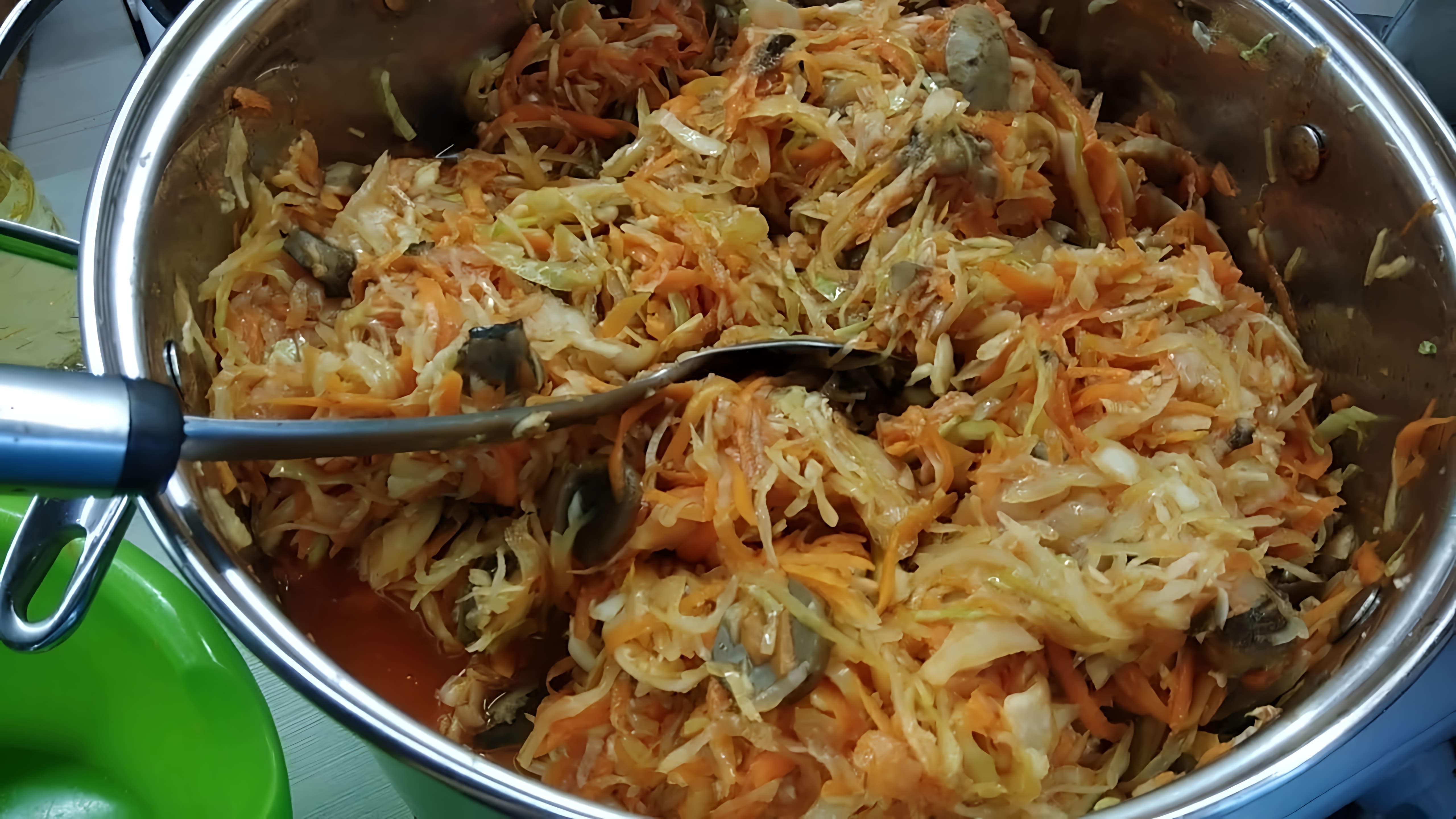 Видео рецепт приготовления солянки - русского рагу с капустой и грибами