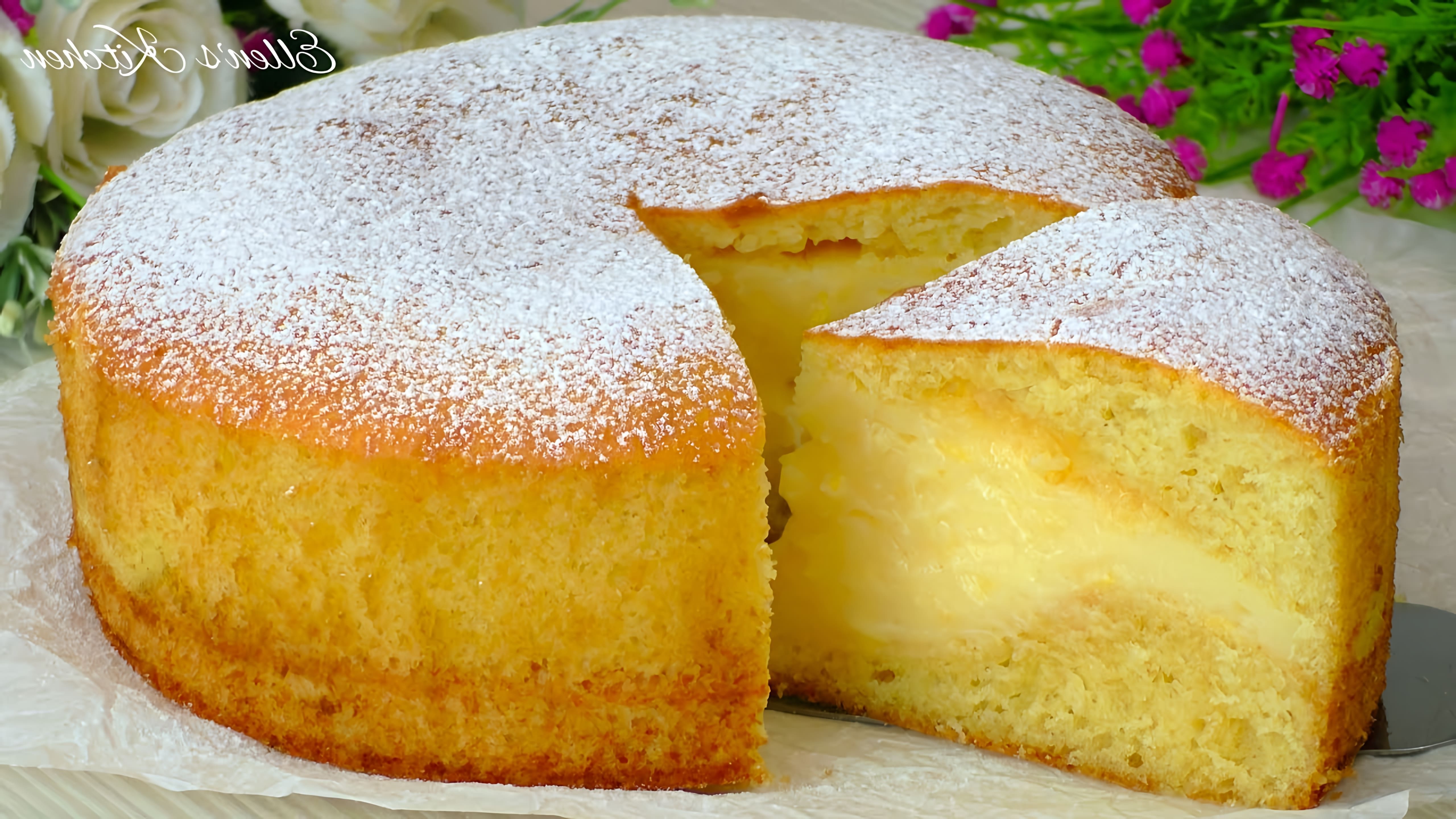В этом видео демонстрируется рецепт приготовления лимонного торта