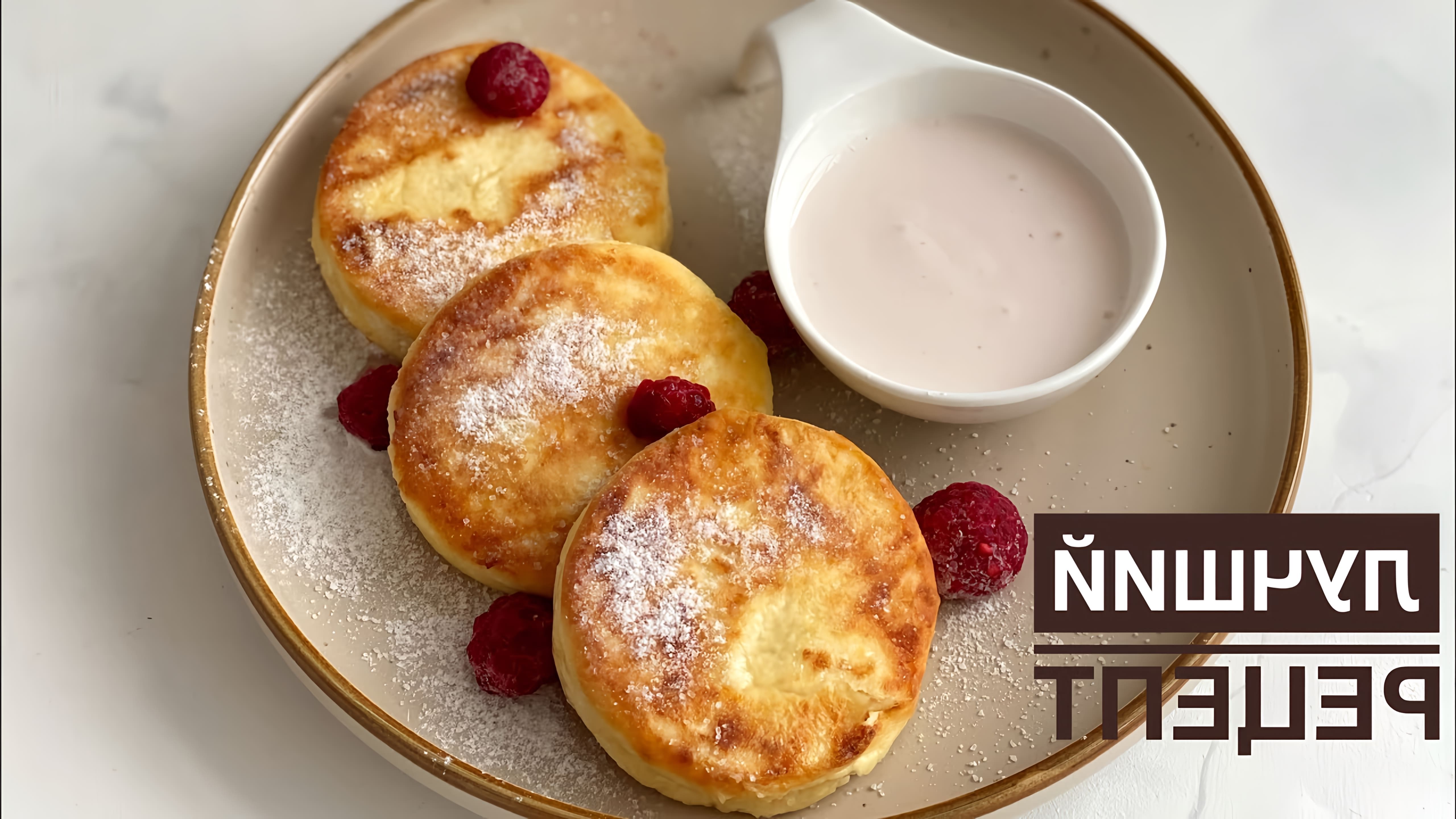 Ең күшті видео