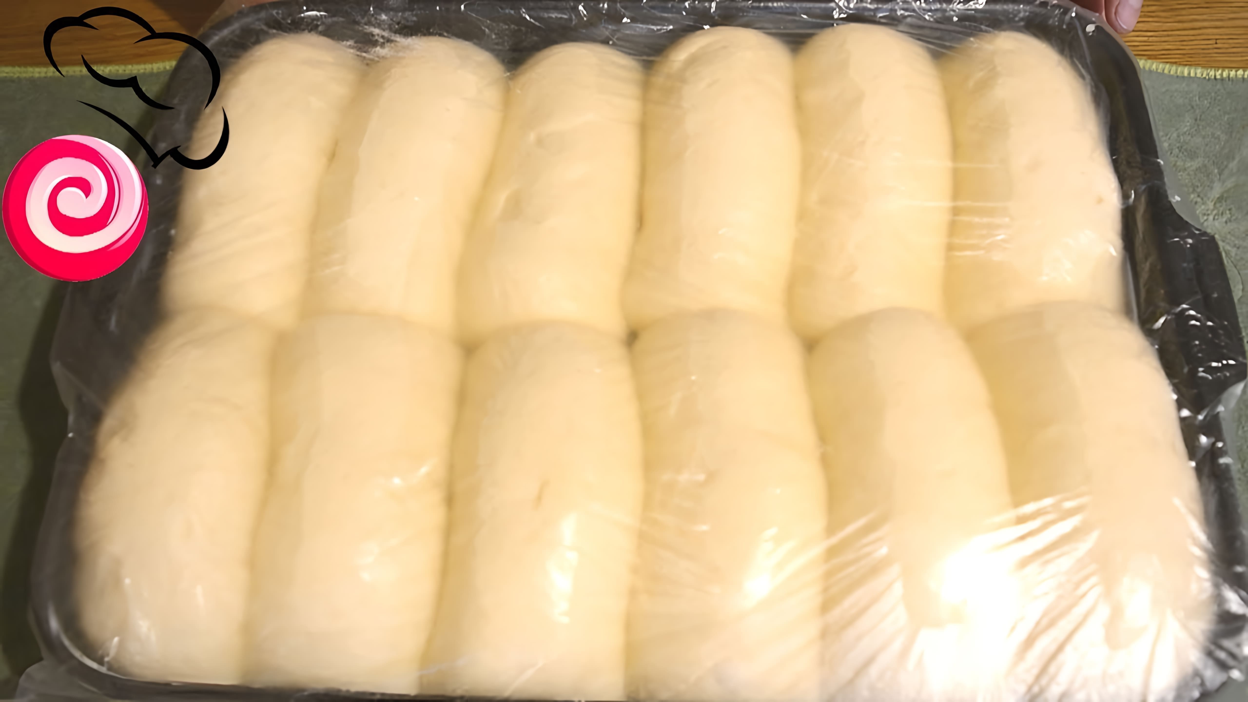 Видео как приготовить невероятно пышные и воздушные булочки из дрожжевого теста
