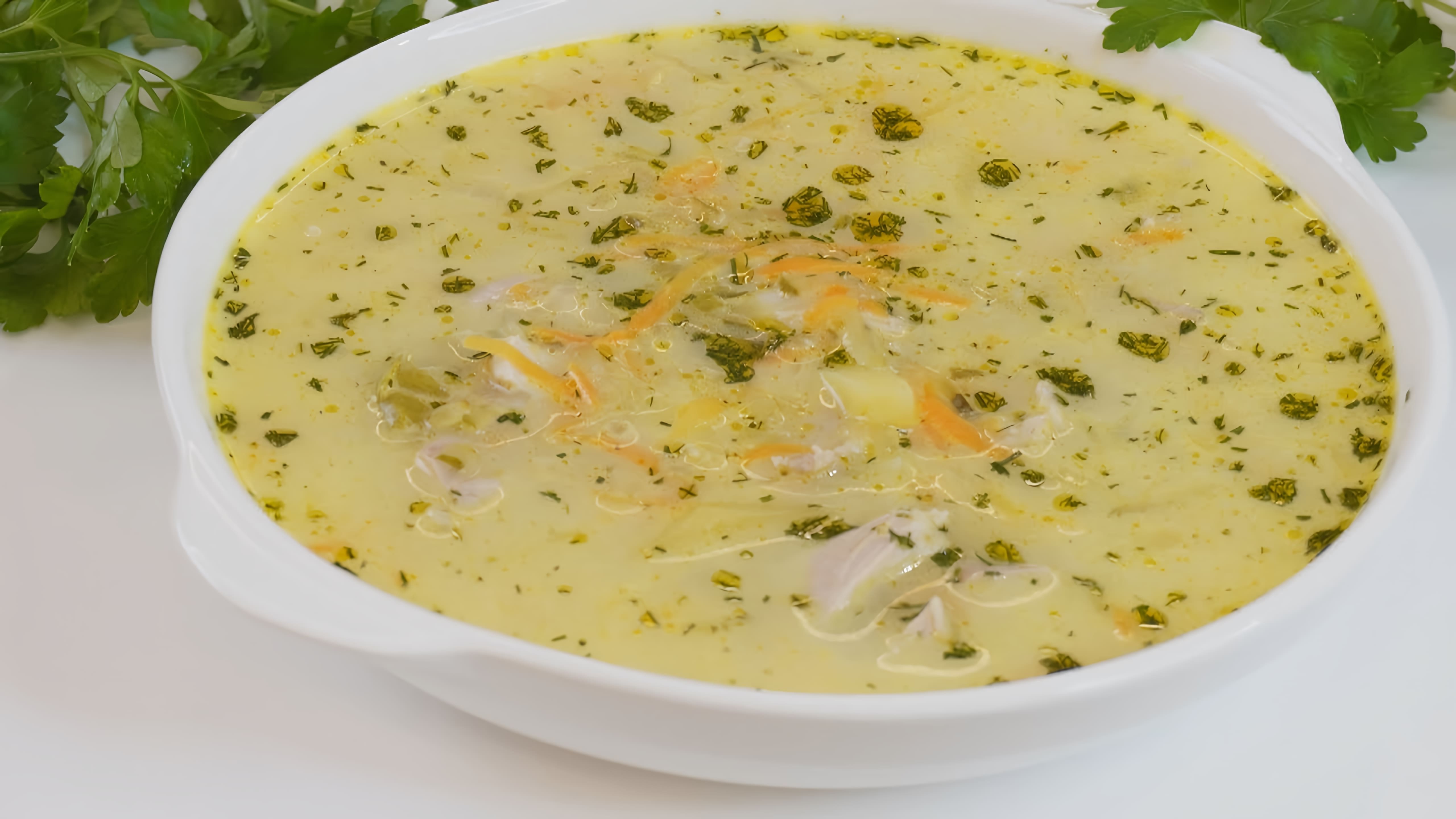 В этом видео демонстрируется рецепт приготовления супа "Бархатный рассольник"