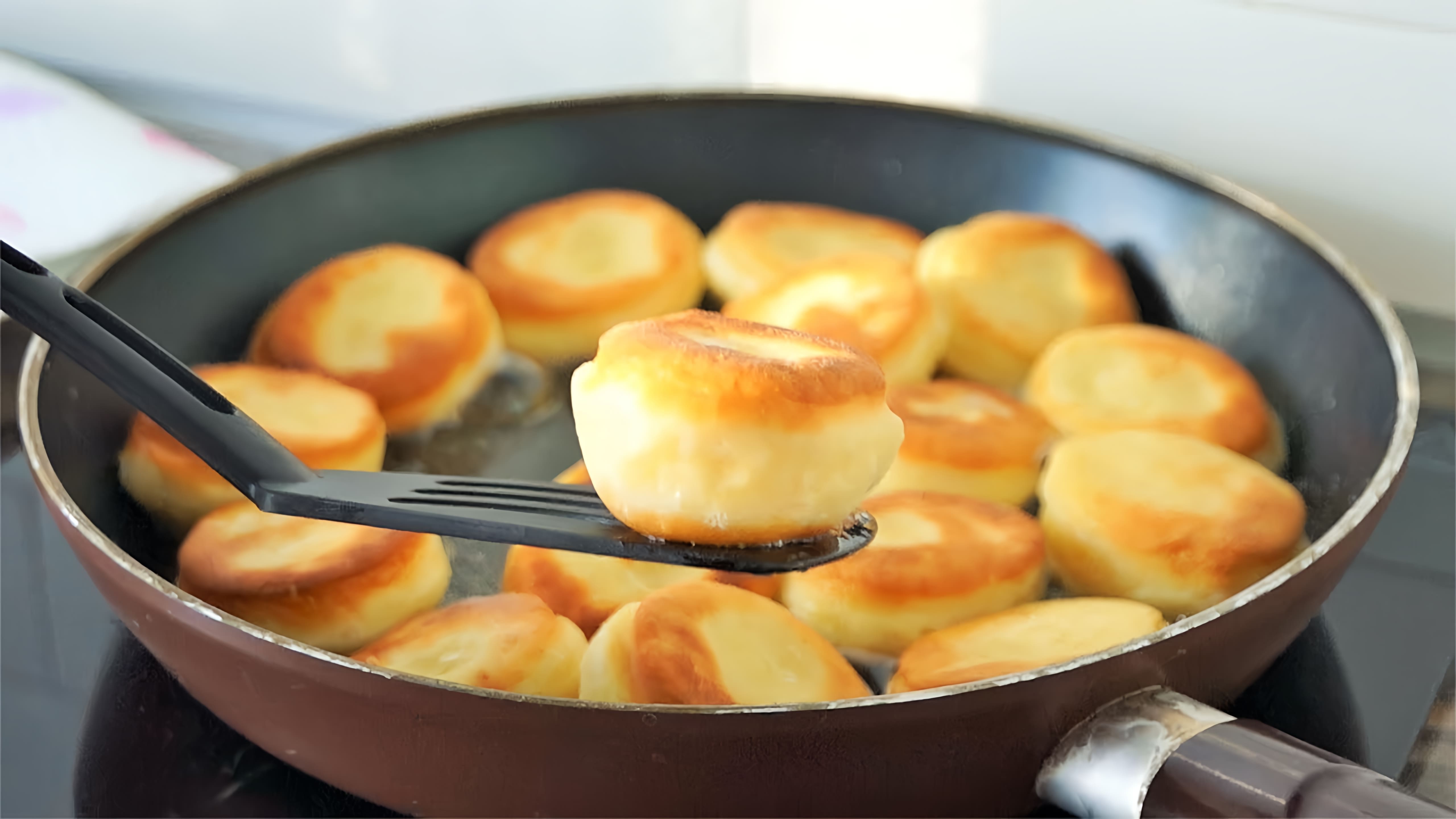 В этом видео-ролике вы увидите, как приготовить вкусные и пышные сметанные пышки, которые напоминают пончики