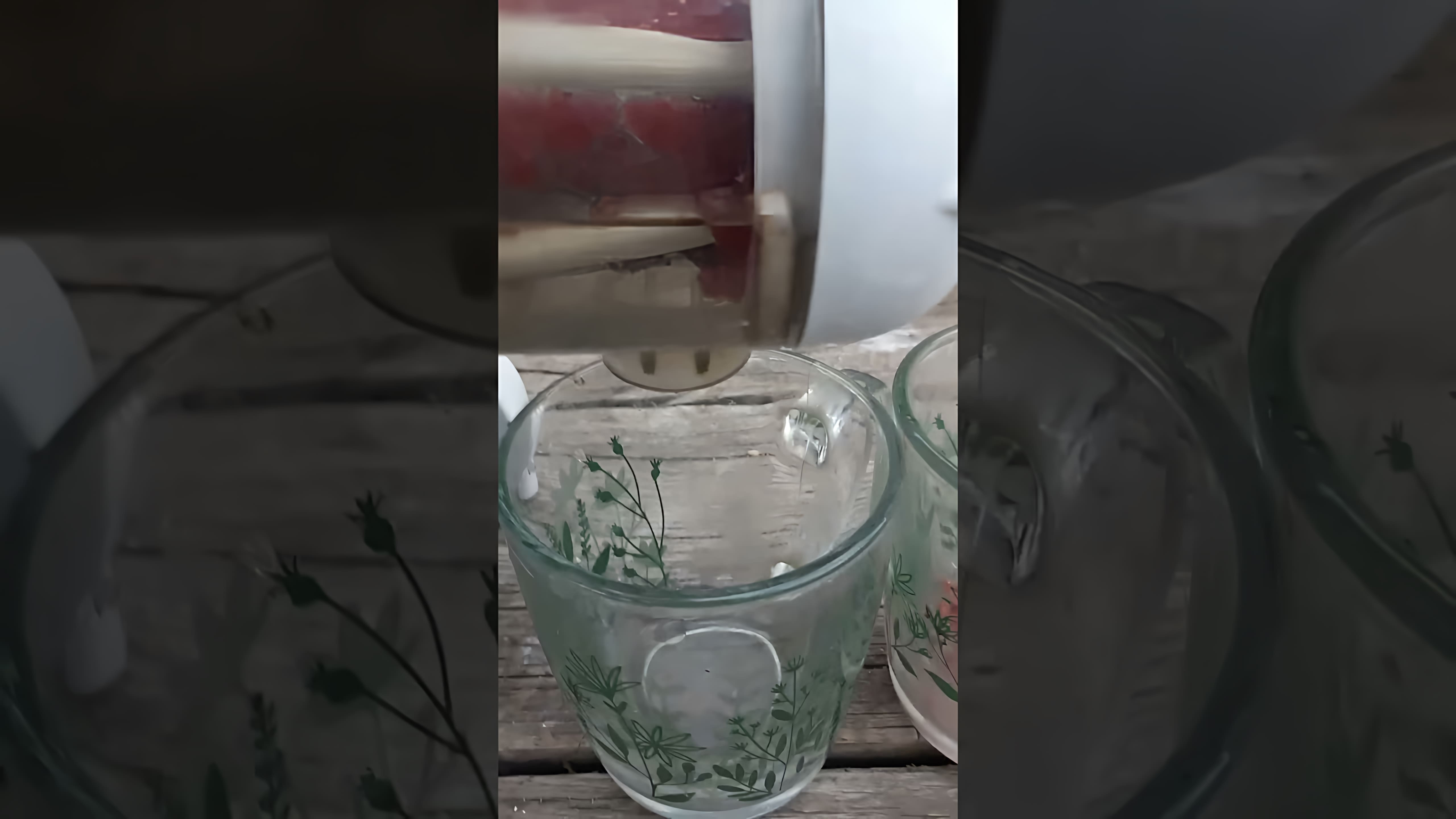 Видео: малиновый сок