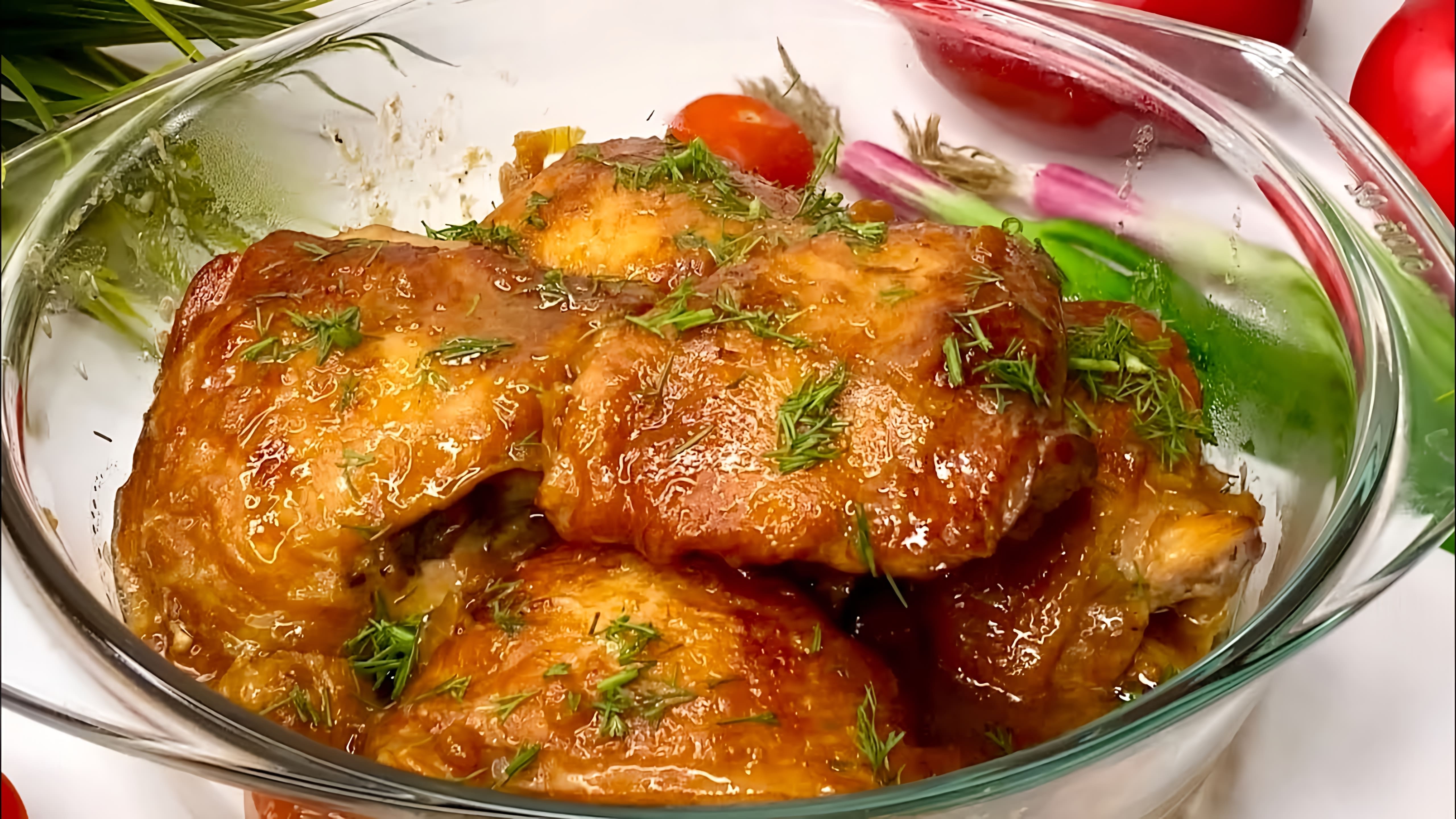 В этом видео Елена Хусаинова проверяет рецепт курицы по-еврейски с использованием соды