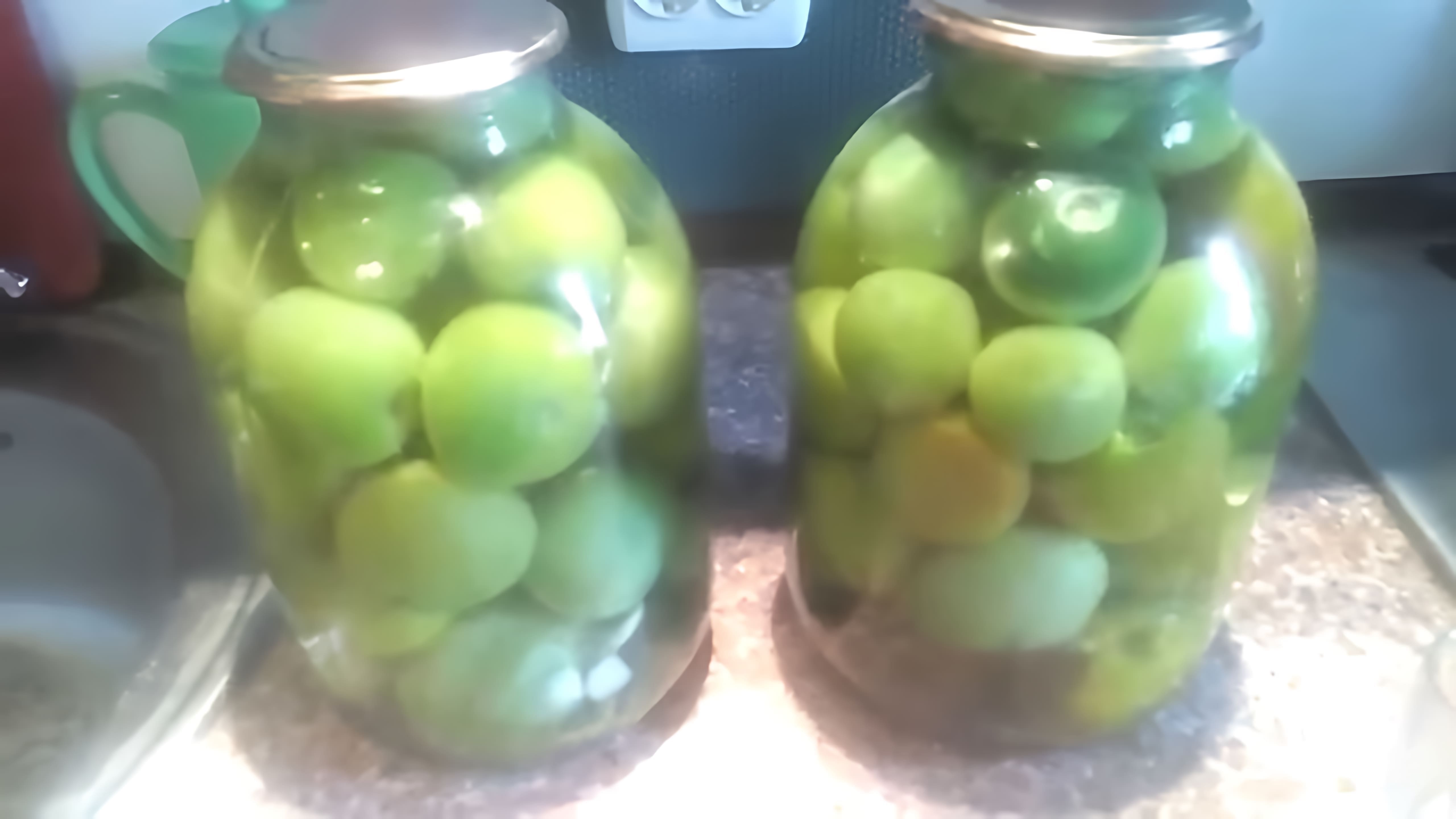 В этом видео я показываю приготовление вкусных зелёных помидоров из детства. 