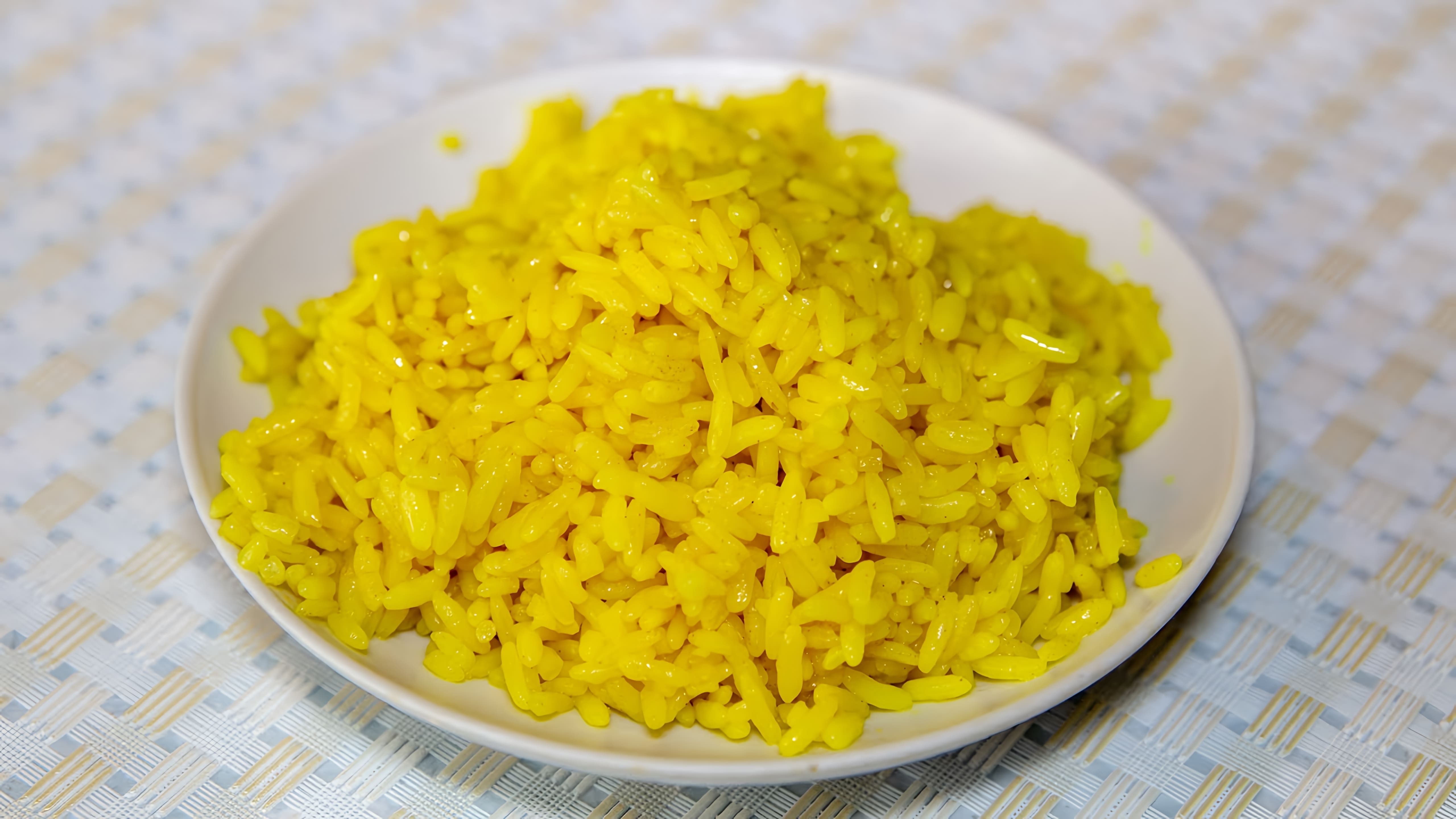 Видео рецепт жареного риса, приготовленного на плите, а не вареного