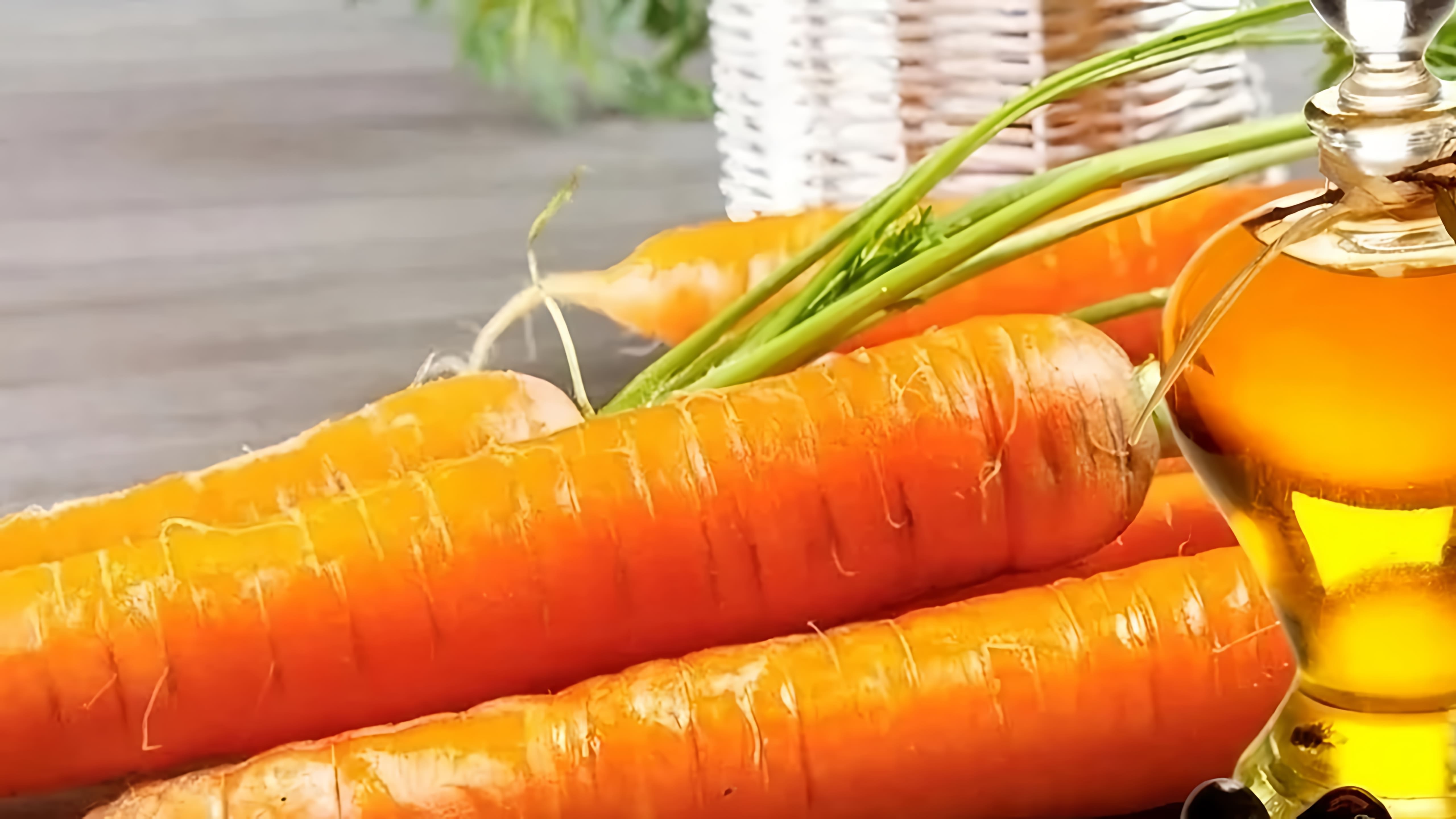 Морковное масло лечит и защищает кожу. Питательные, защитные, восстанавливающие и антиоксидантные способности... 