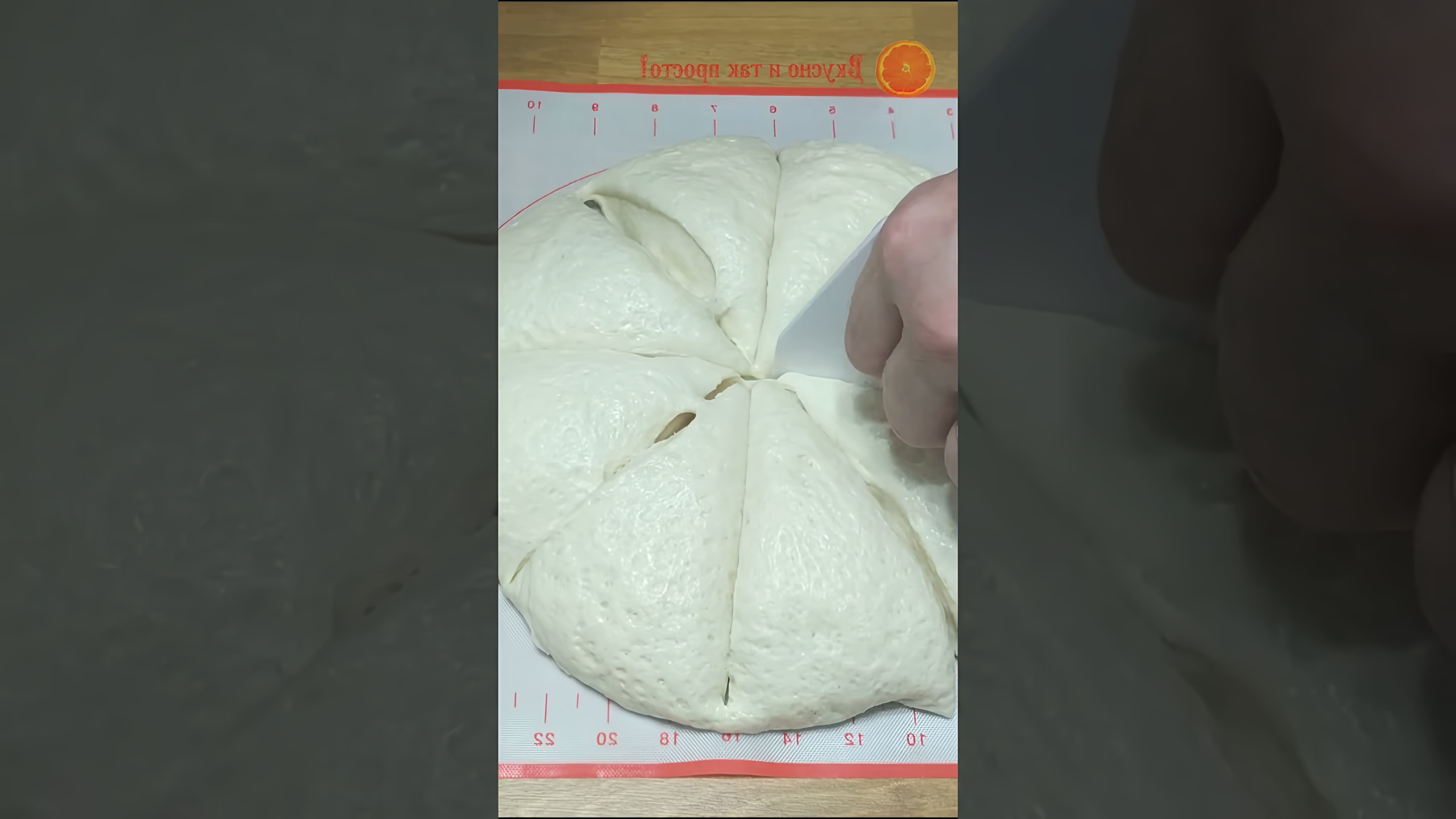 Японский хлеб Хоккайдо - это традиционный японский хлеб, который готовится из рисовой муки и имеет форму круглого хлеба