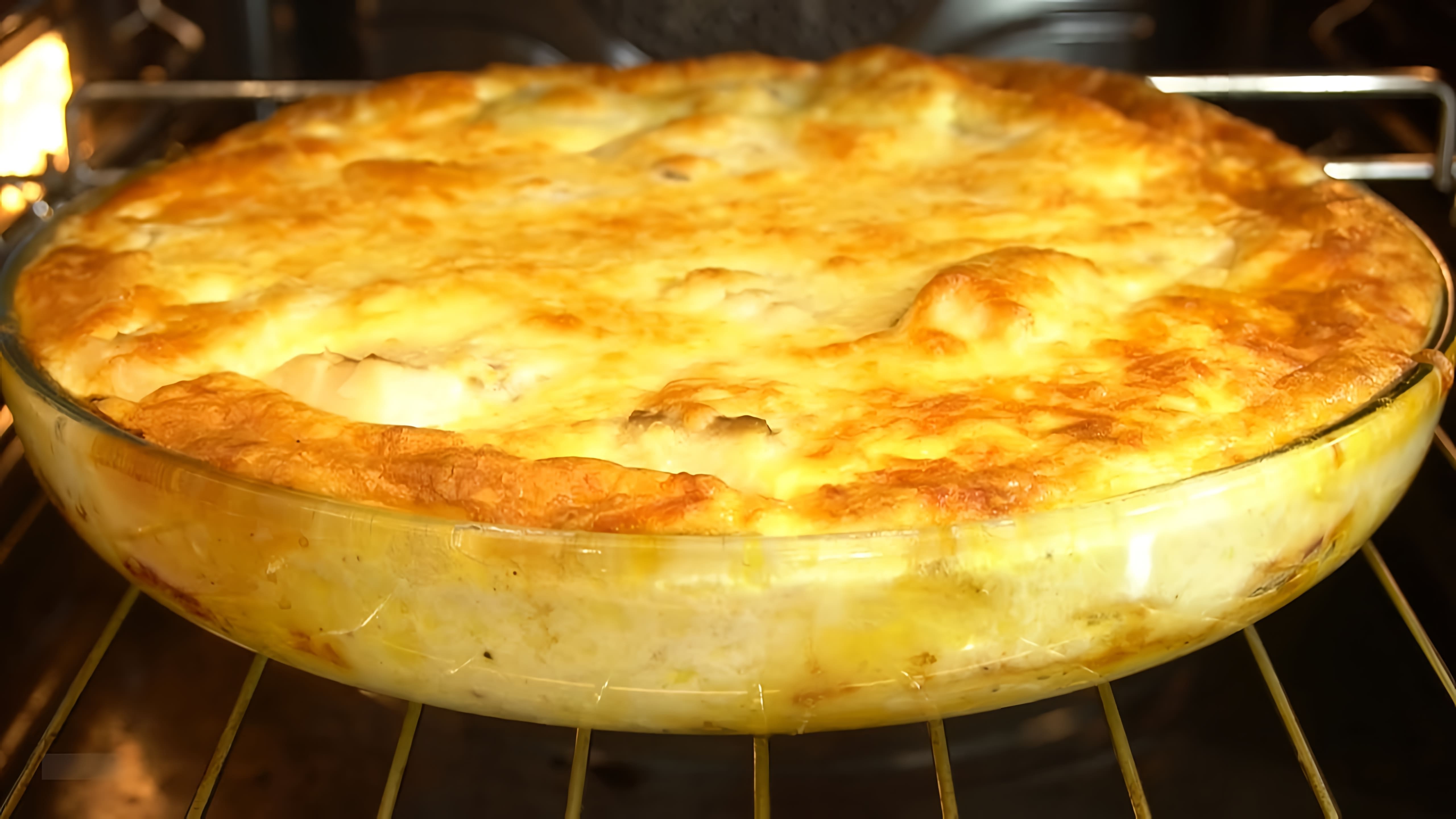 Видео рецепт запеченного картофеля, который недорогой, вкусный и может быть приготовлен заранее в духовке
