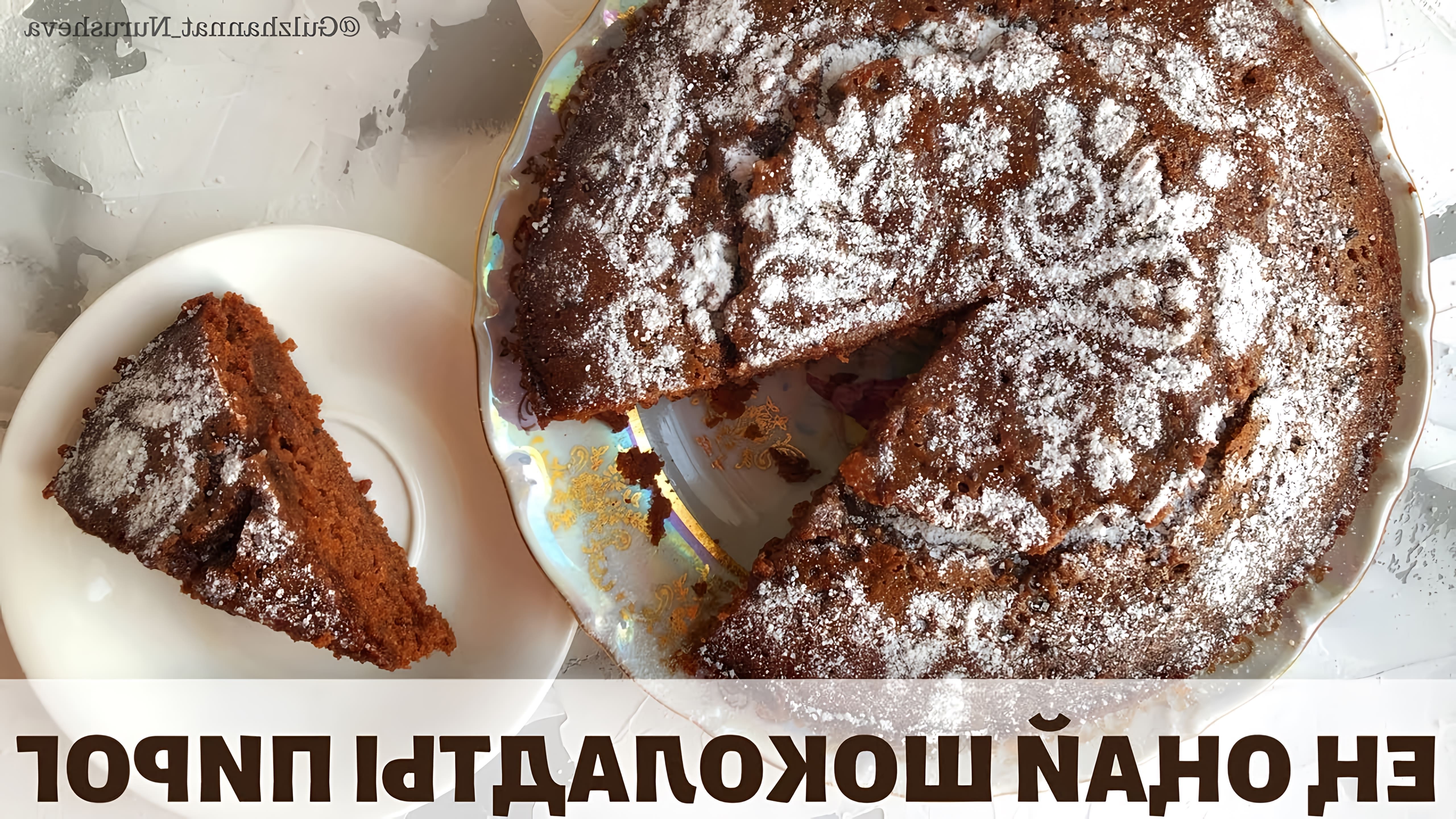 Киста болған кезде жыныстық қатынасқа түсу Джейсон жынды