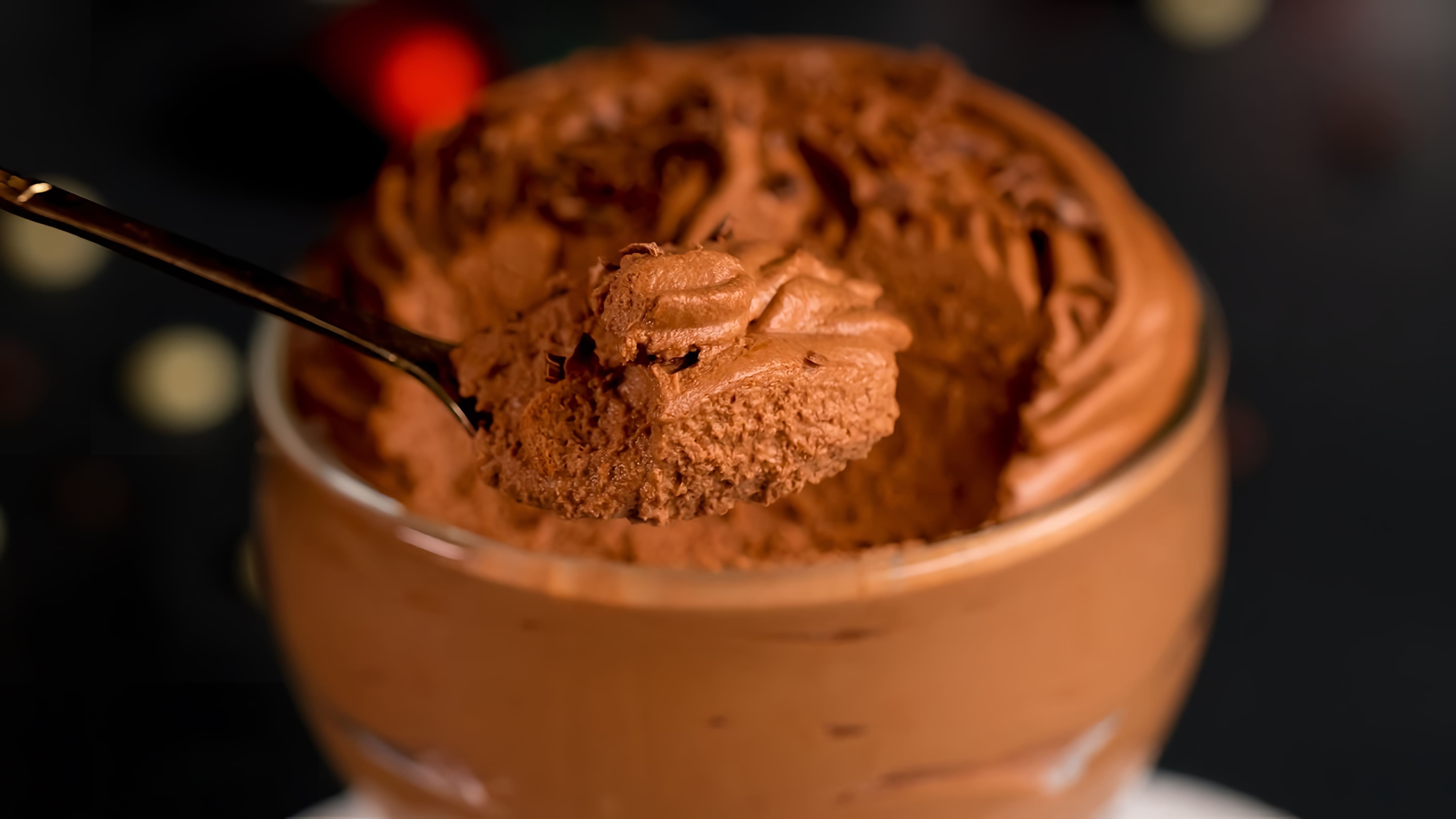 Шоколадный мусс всего за 15 минут - стоит чтобы его приготовили! | Appetitno