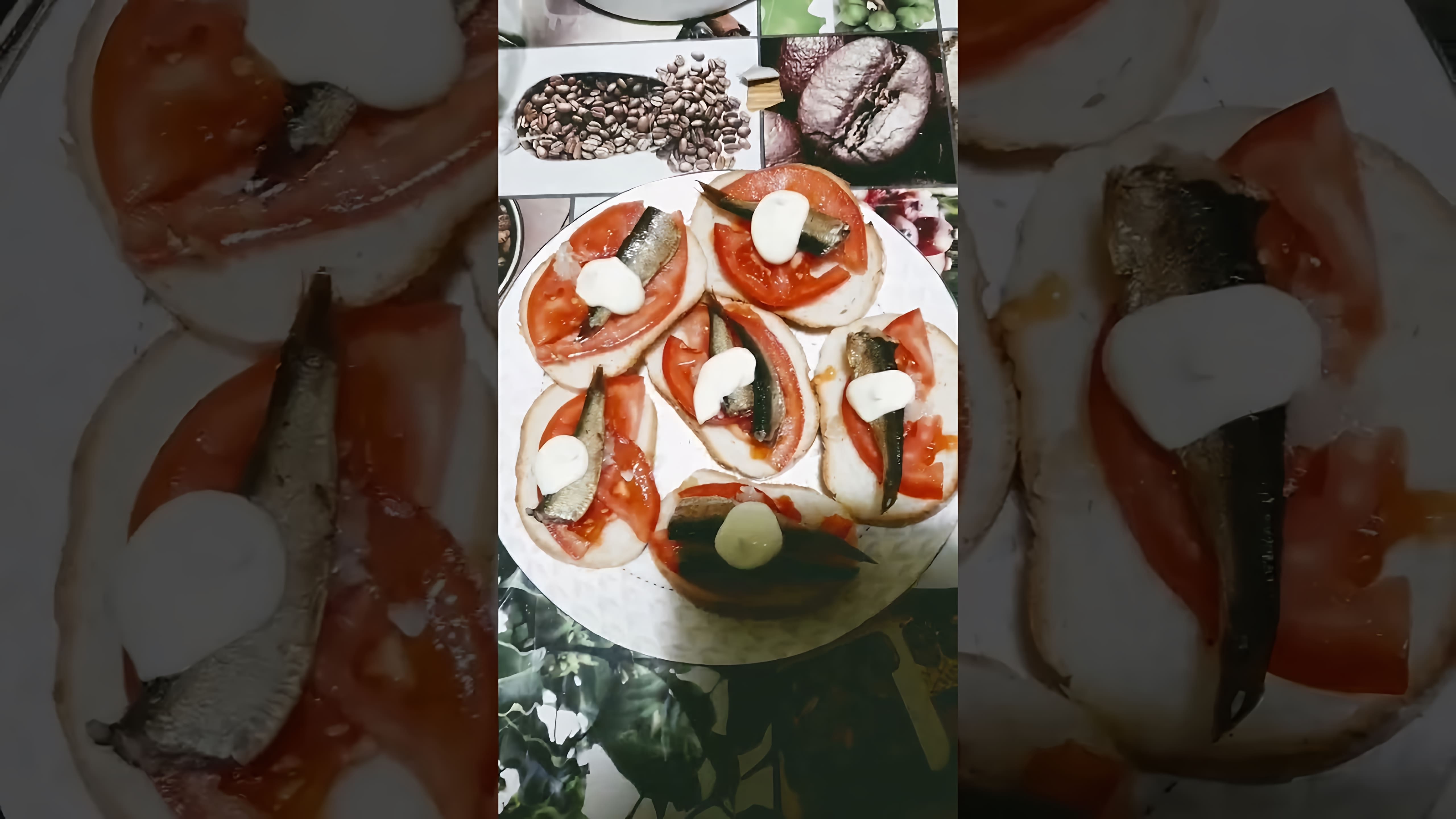 В этом видео-ролике вы увидите, как быстро и просто приготовить вкусные бутерброды со шпротами