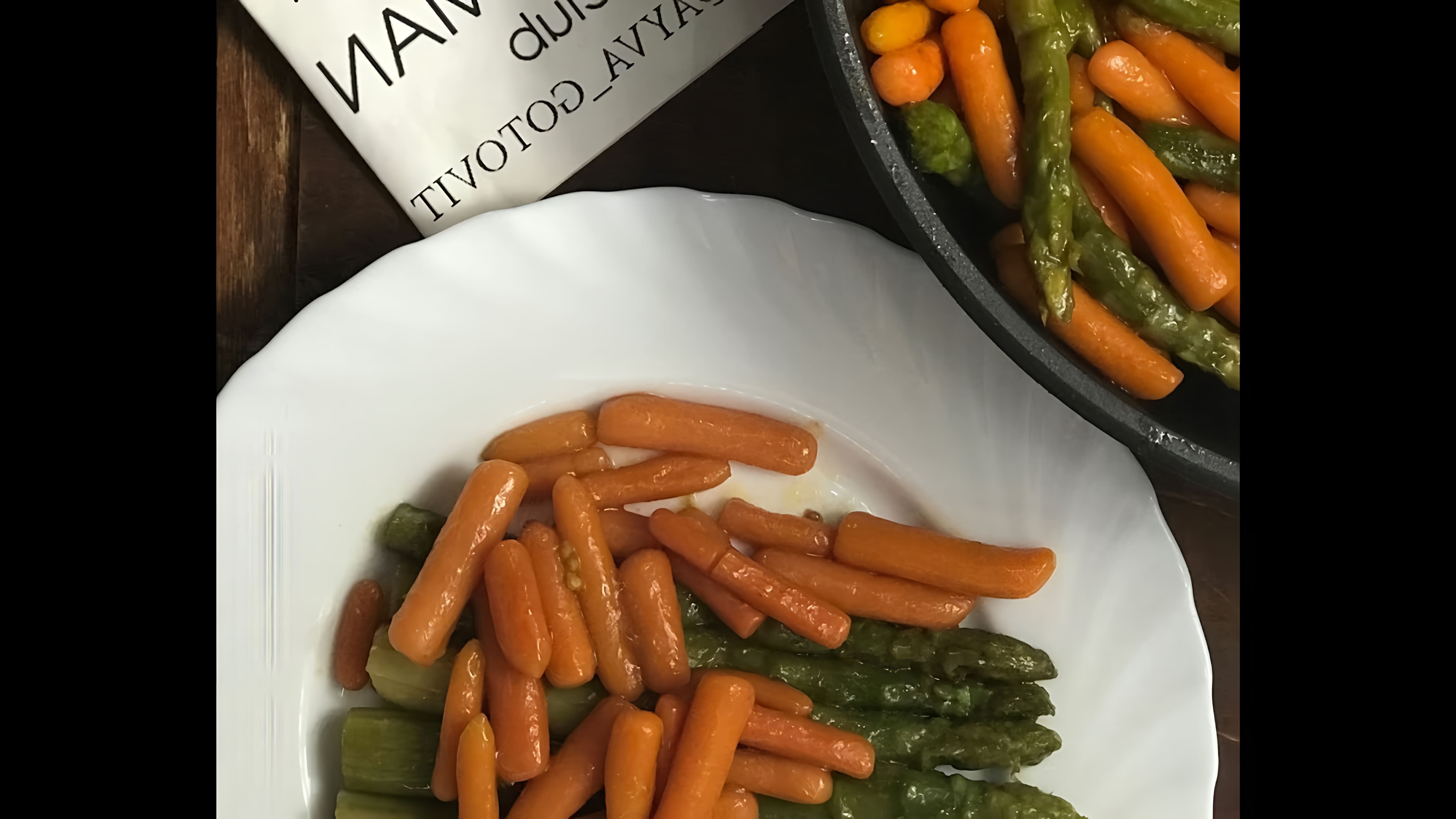 В данном видео-ролике будет представлен рецепт приготовления микса овощей в соусе терияки от Foodman