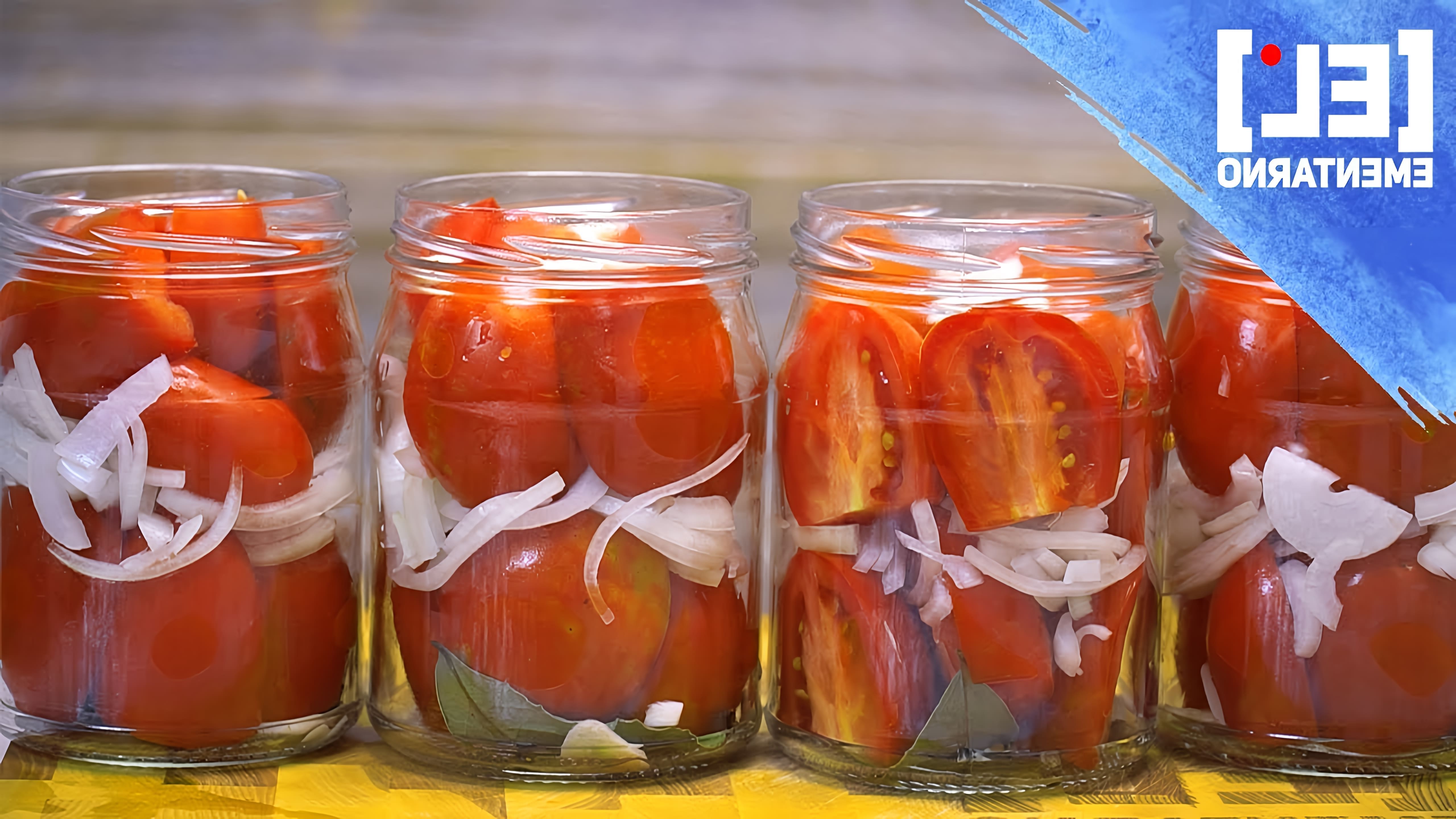 Видео рецепт маринованных помидоров в скороварке