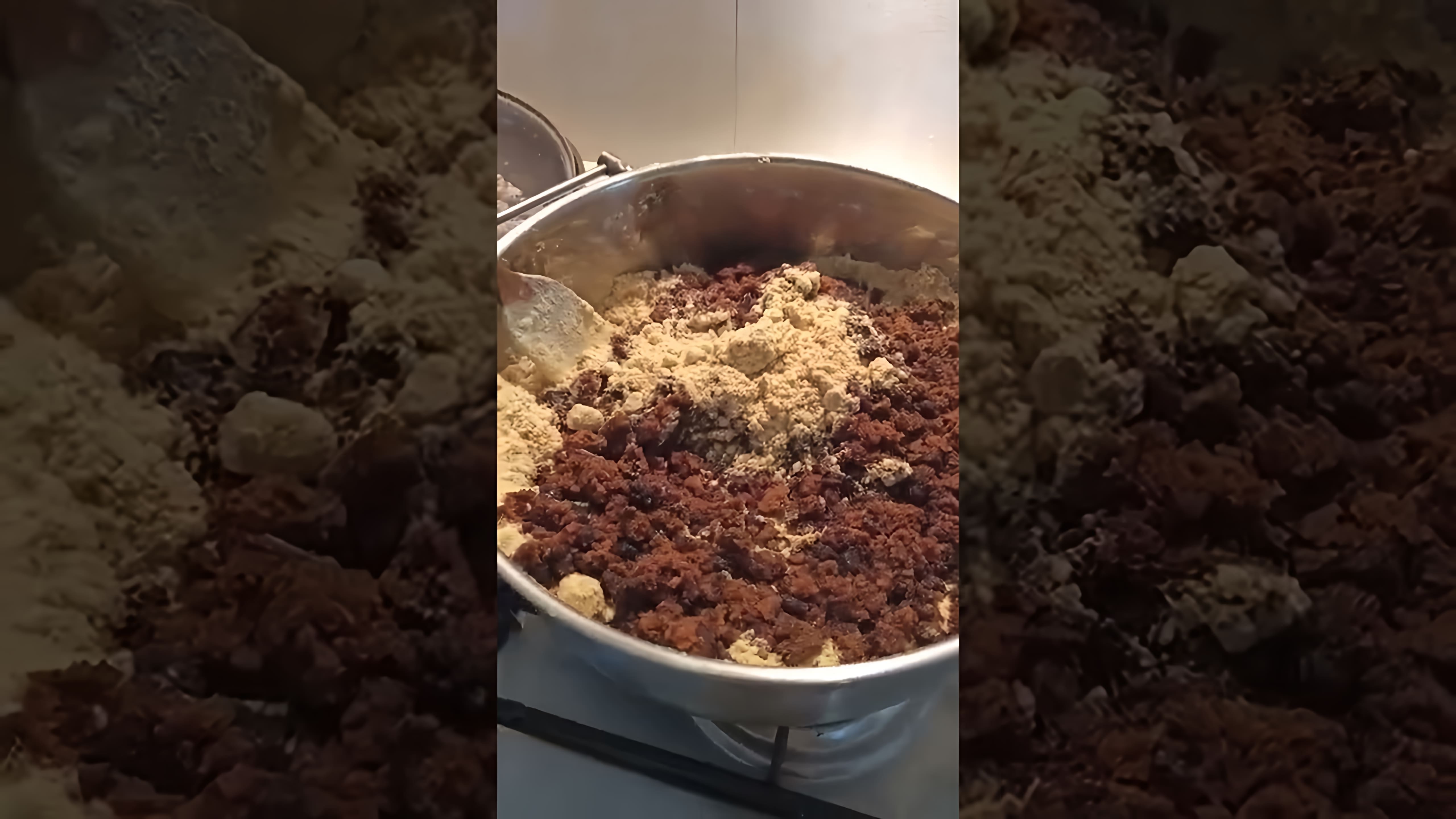 В этом видео демонстрируется рецепт приготовления полезной сладости из нутовой муки