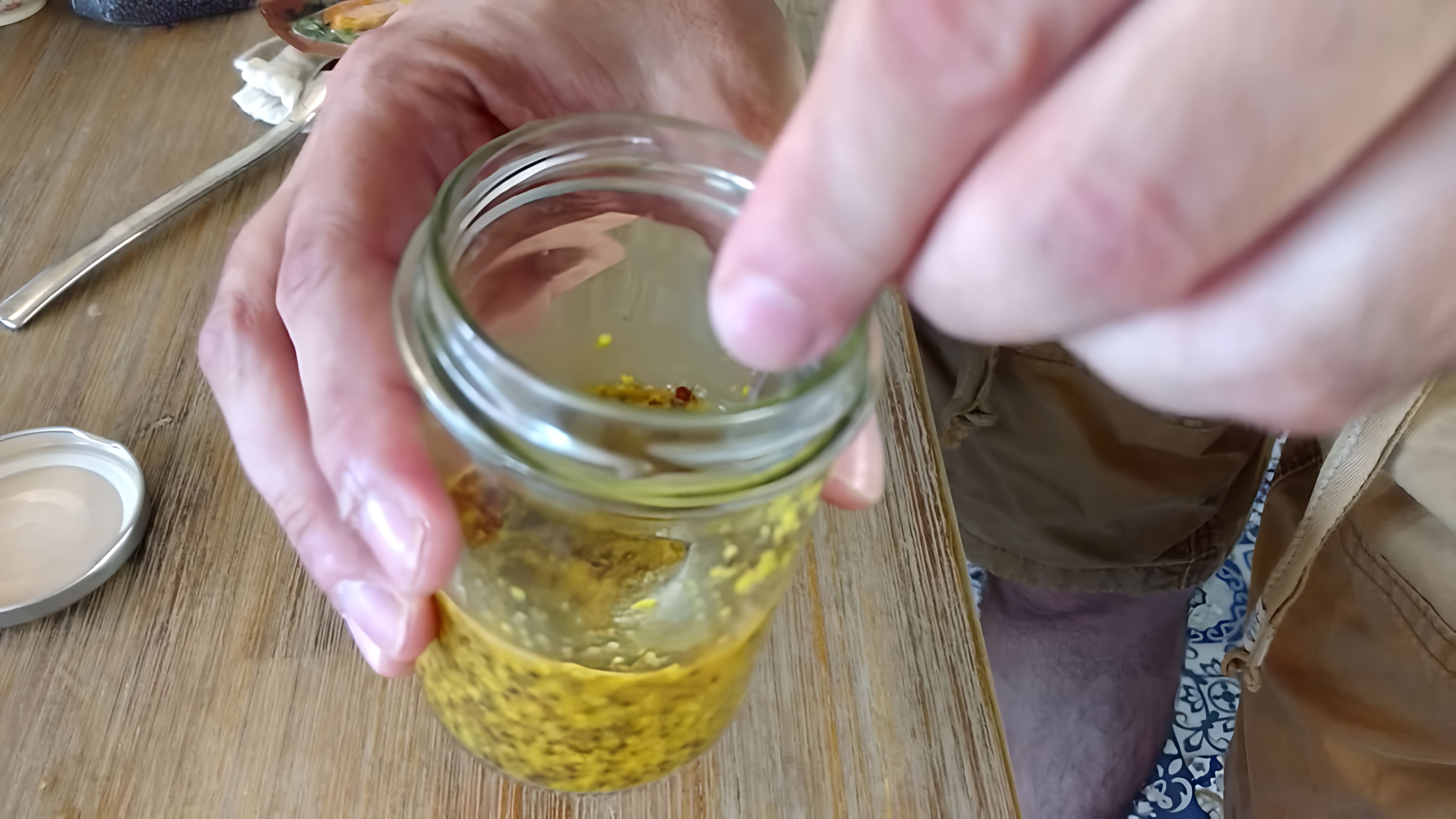 В данном видео рассказывается о процессе приготовления дижонской горчицы