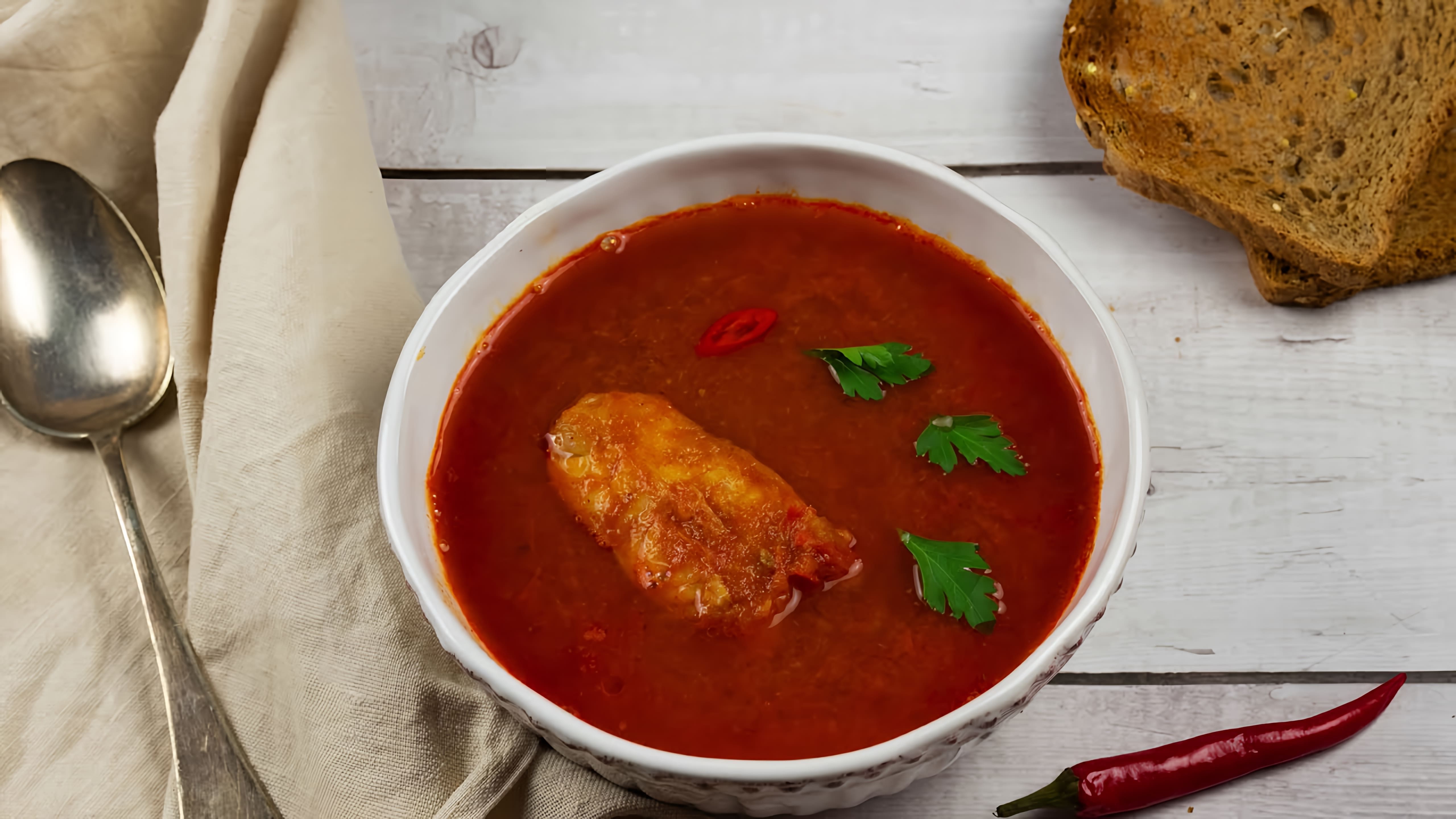 Венгерский рыбный суп Халасле - это традиционное блюдо венгерской кухни, которое готовится из свежей рыбы, овощей и специй