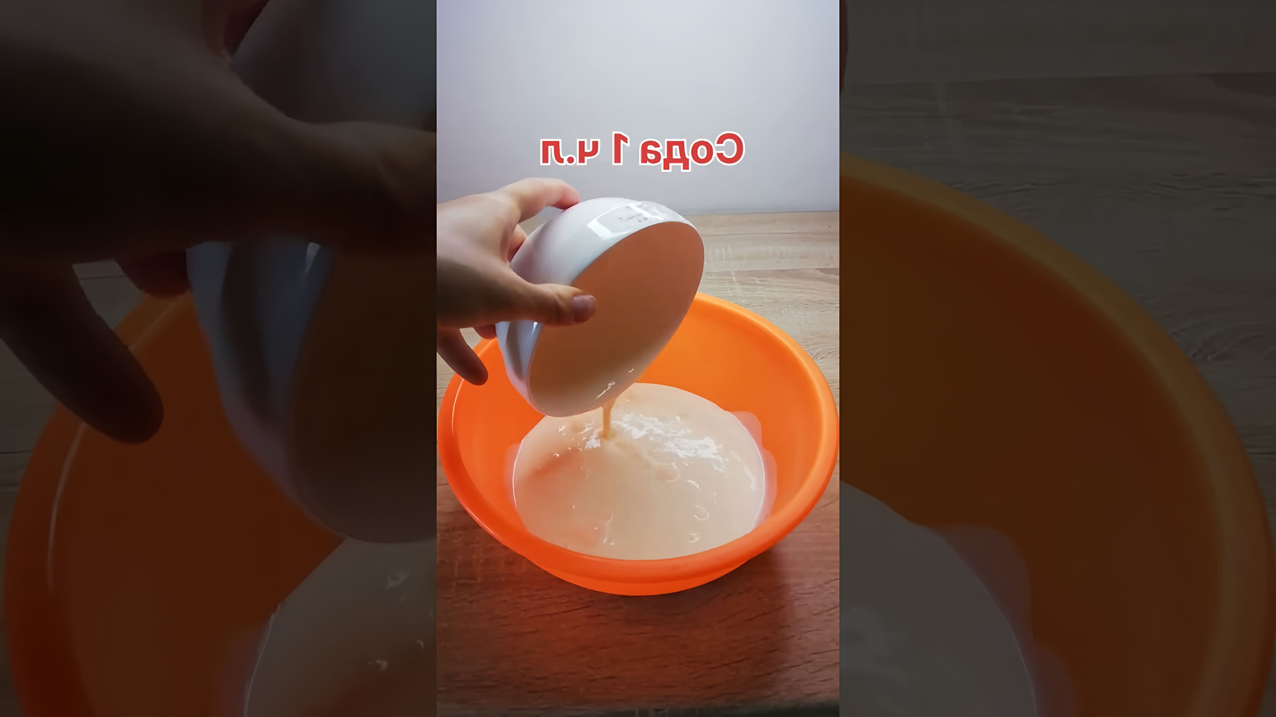 В этом видео-ролике вы увидите, как приготовить домашние пряники на кефире