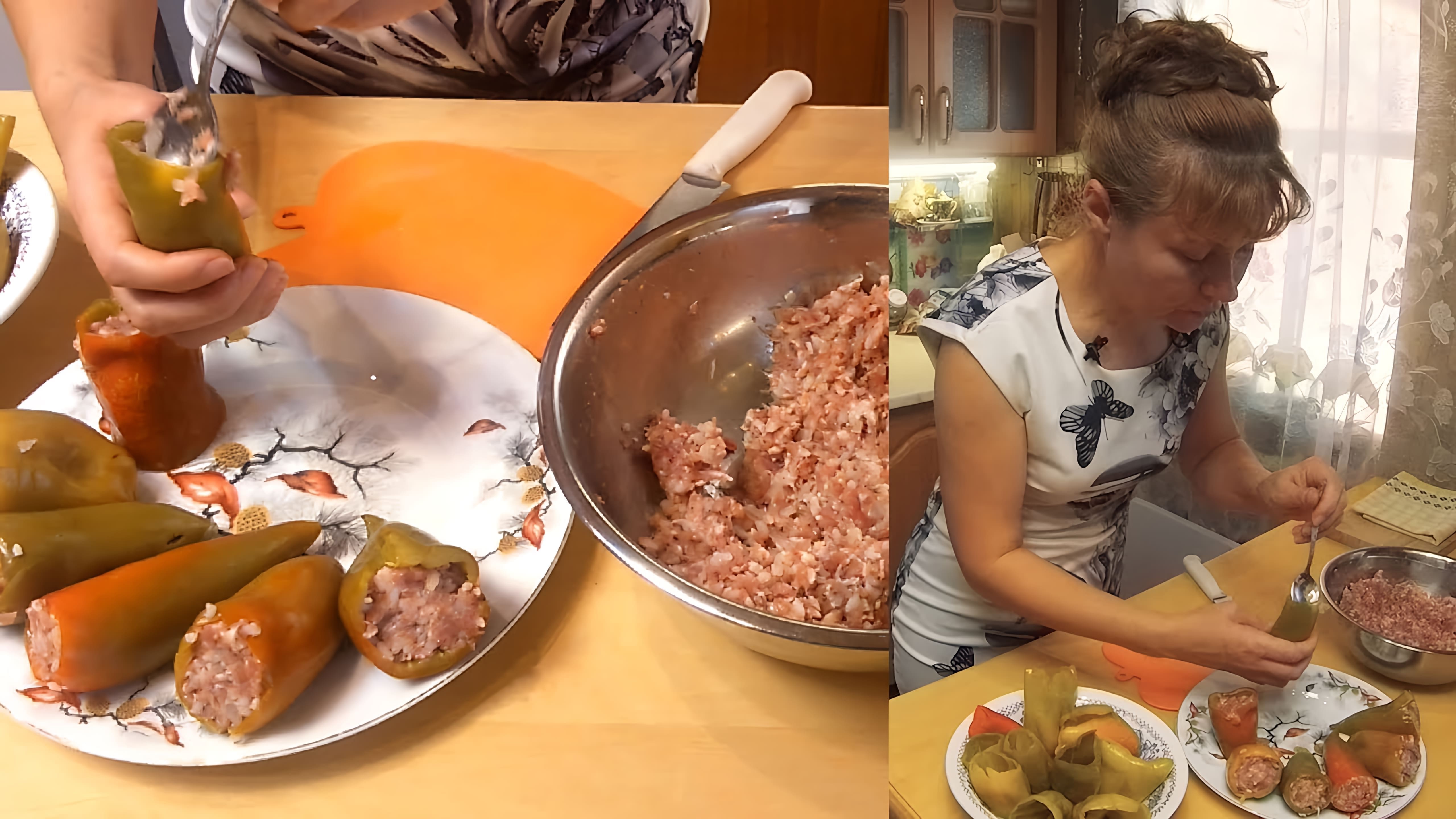 В этом видео Ирина готовит фаршированные перцы с мясным фаршем и рисом