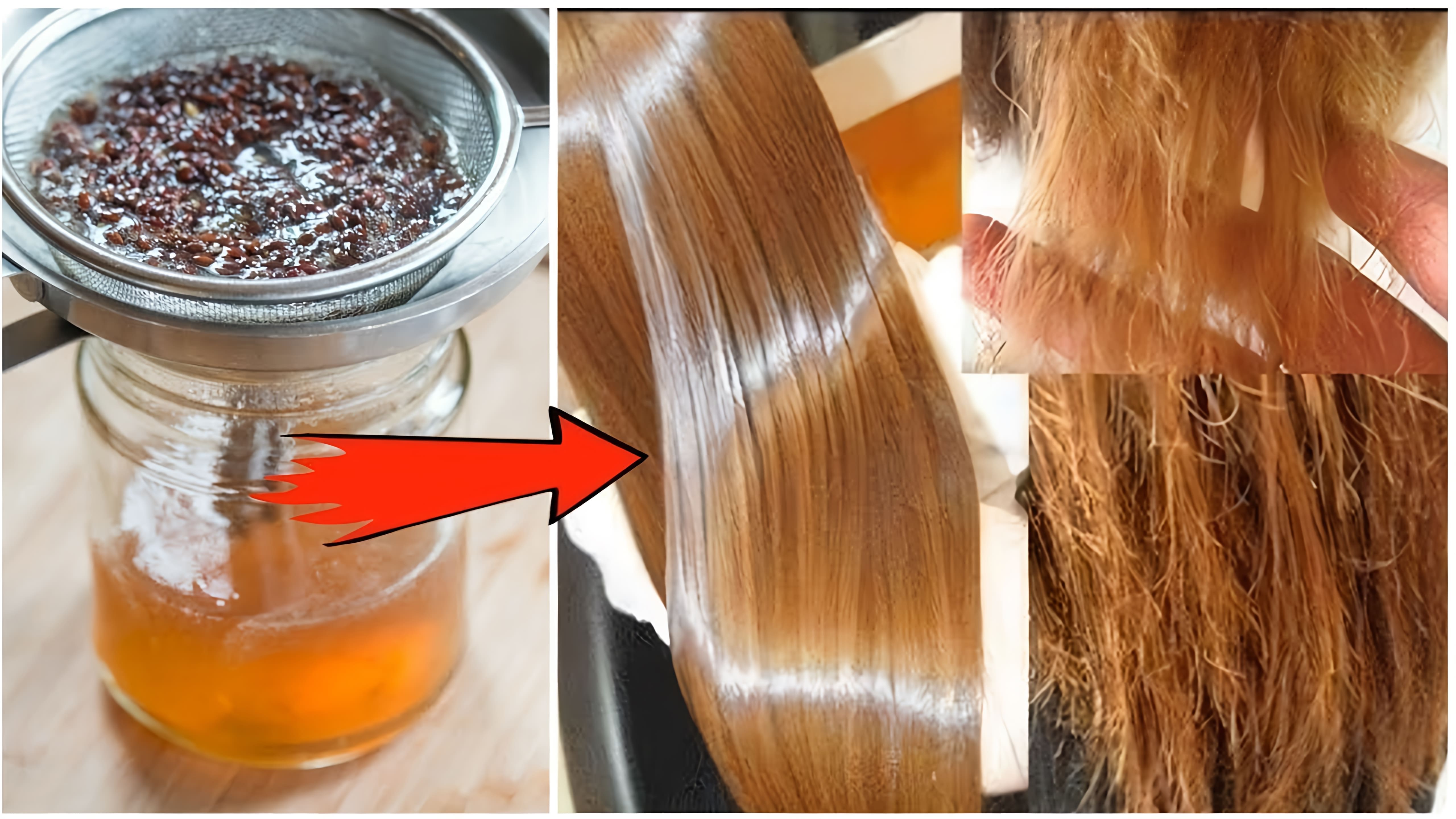 В этом видео демонстрируется рецепт приготовления геля из льняного семени для ухода за волосами