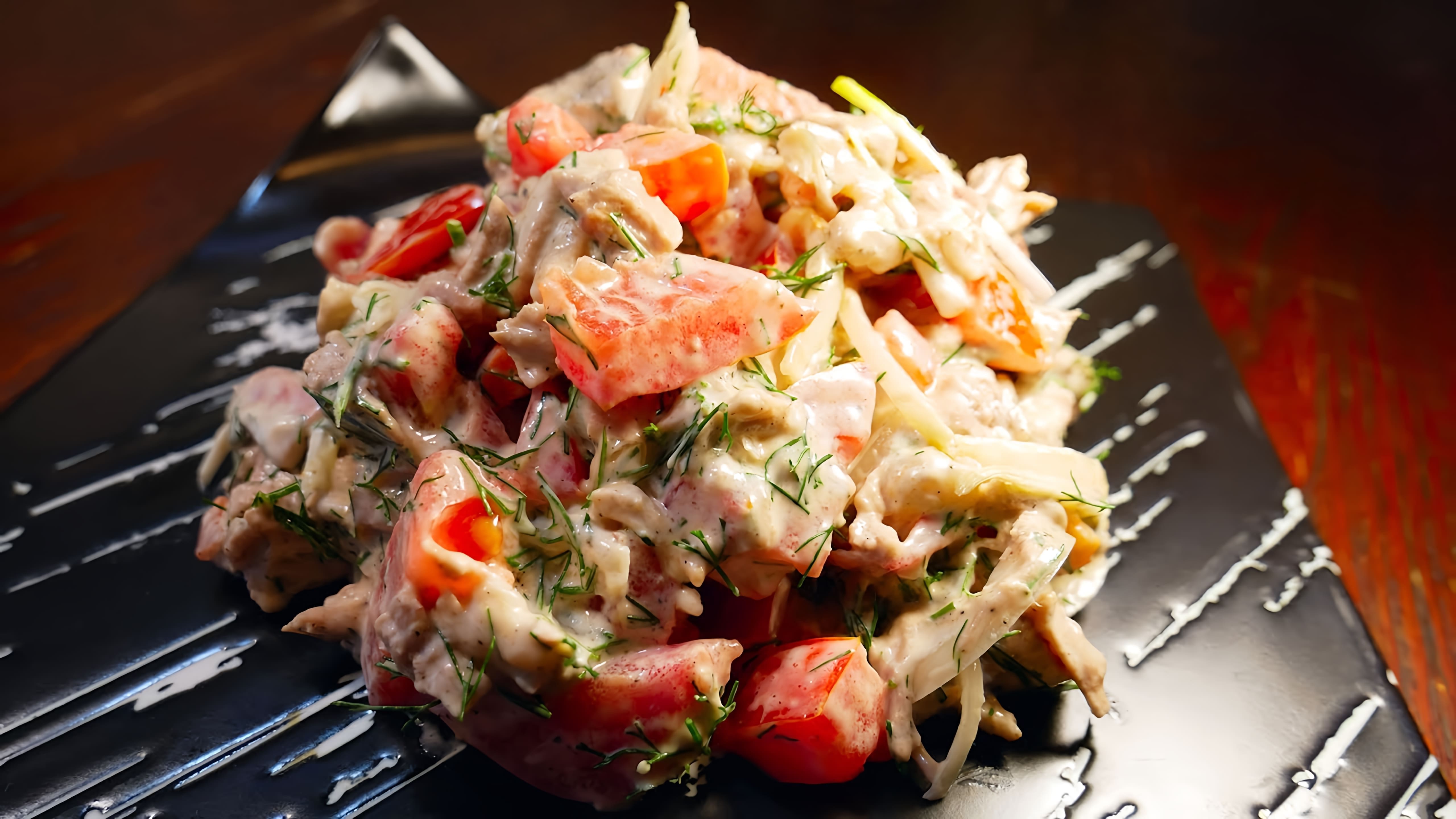Салат из свинины с помидором и луком можно приготовить к обеду или ужину. Этому блюду сочность придает свежий... 