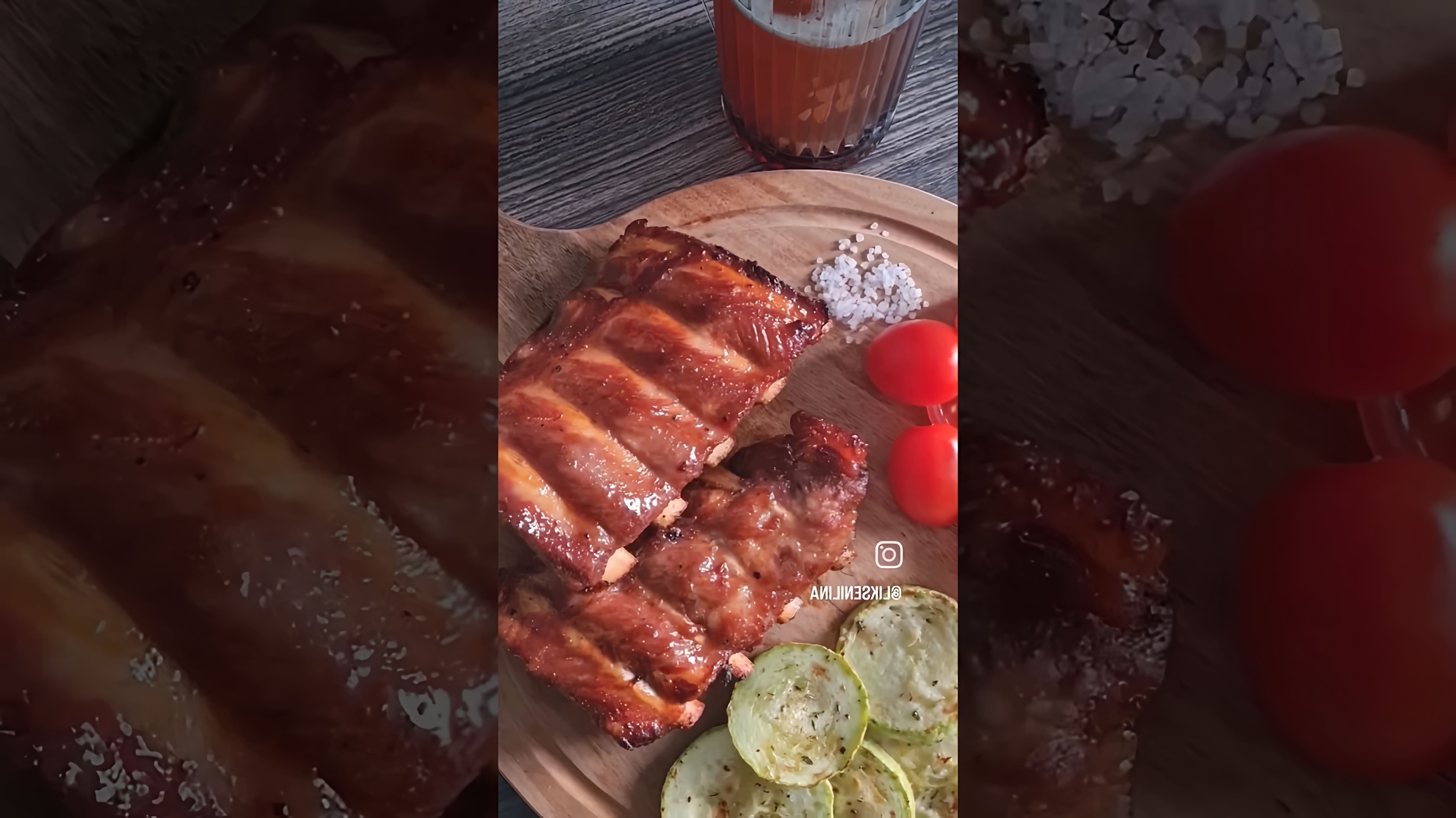 В этом видео-ролике вы увидите, как приготовить обалденное мясо в духовке в медовом соусе