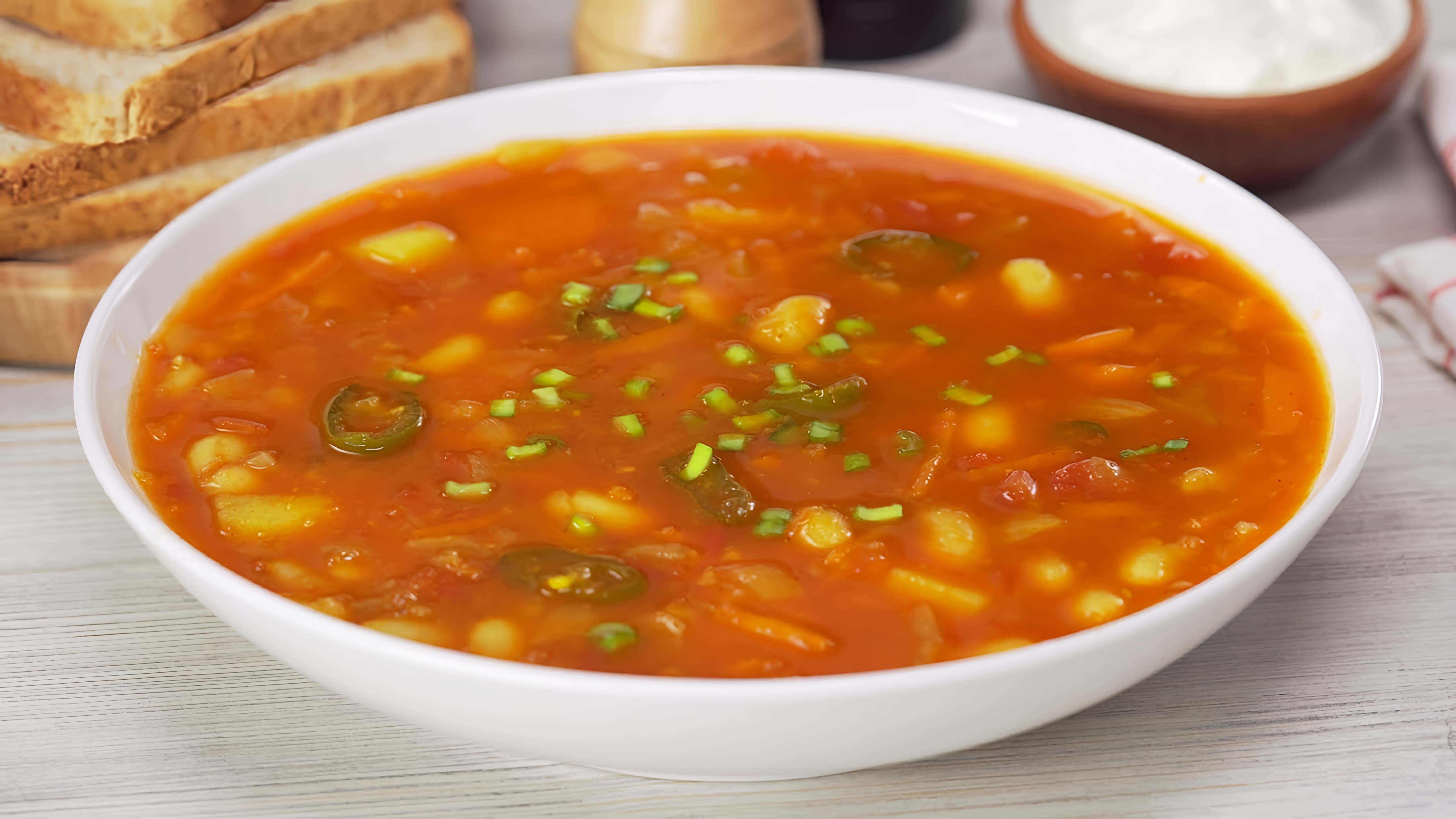 В данном видео демонстрируется рецепт приготовления аппетитного и ароматного средиземноморского фасолевого супа