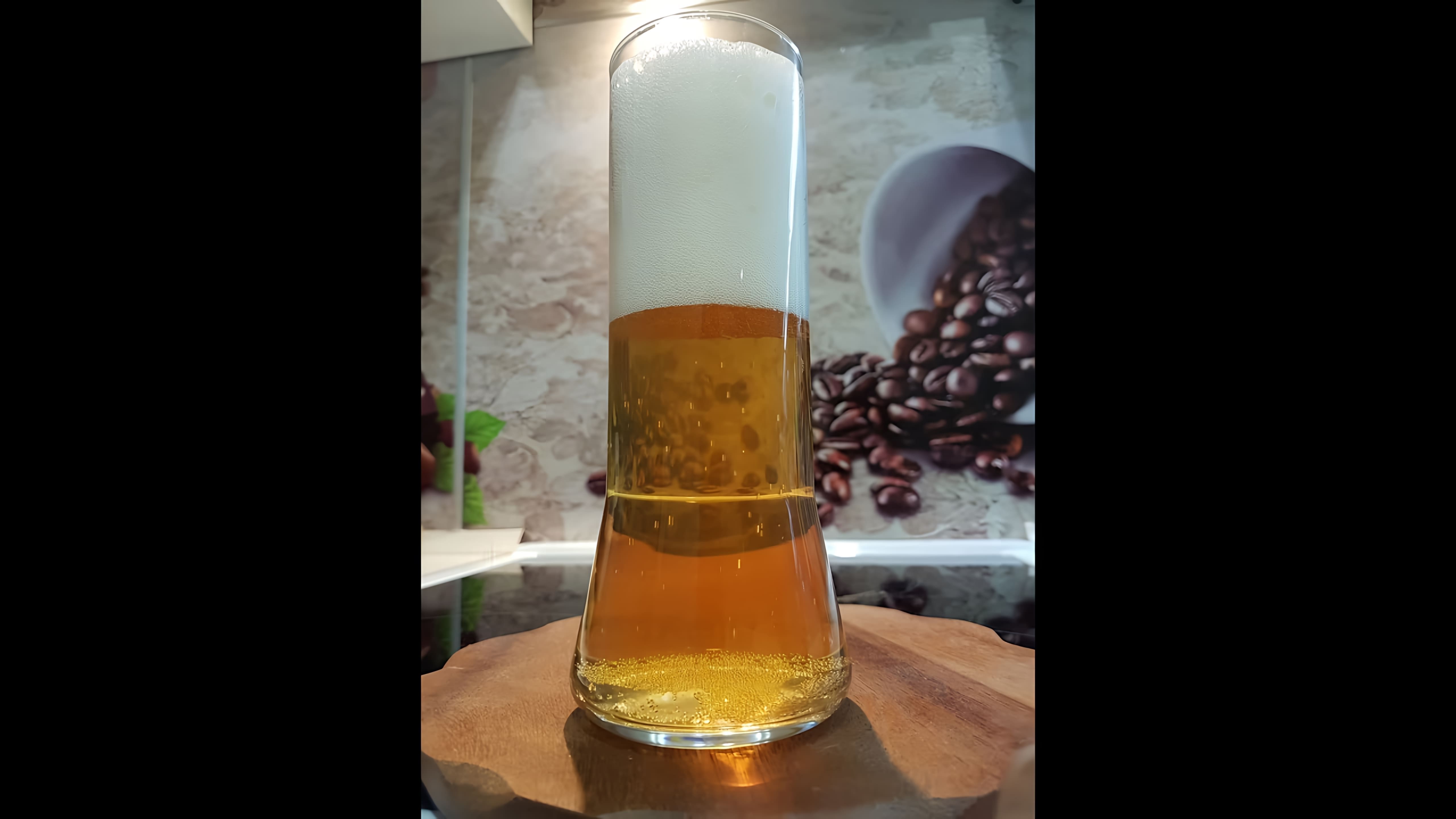 Кёльш/Kölsch на Ibrew 40, простое немецкое пиво. Варка, рецепт и дегустация. 