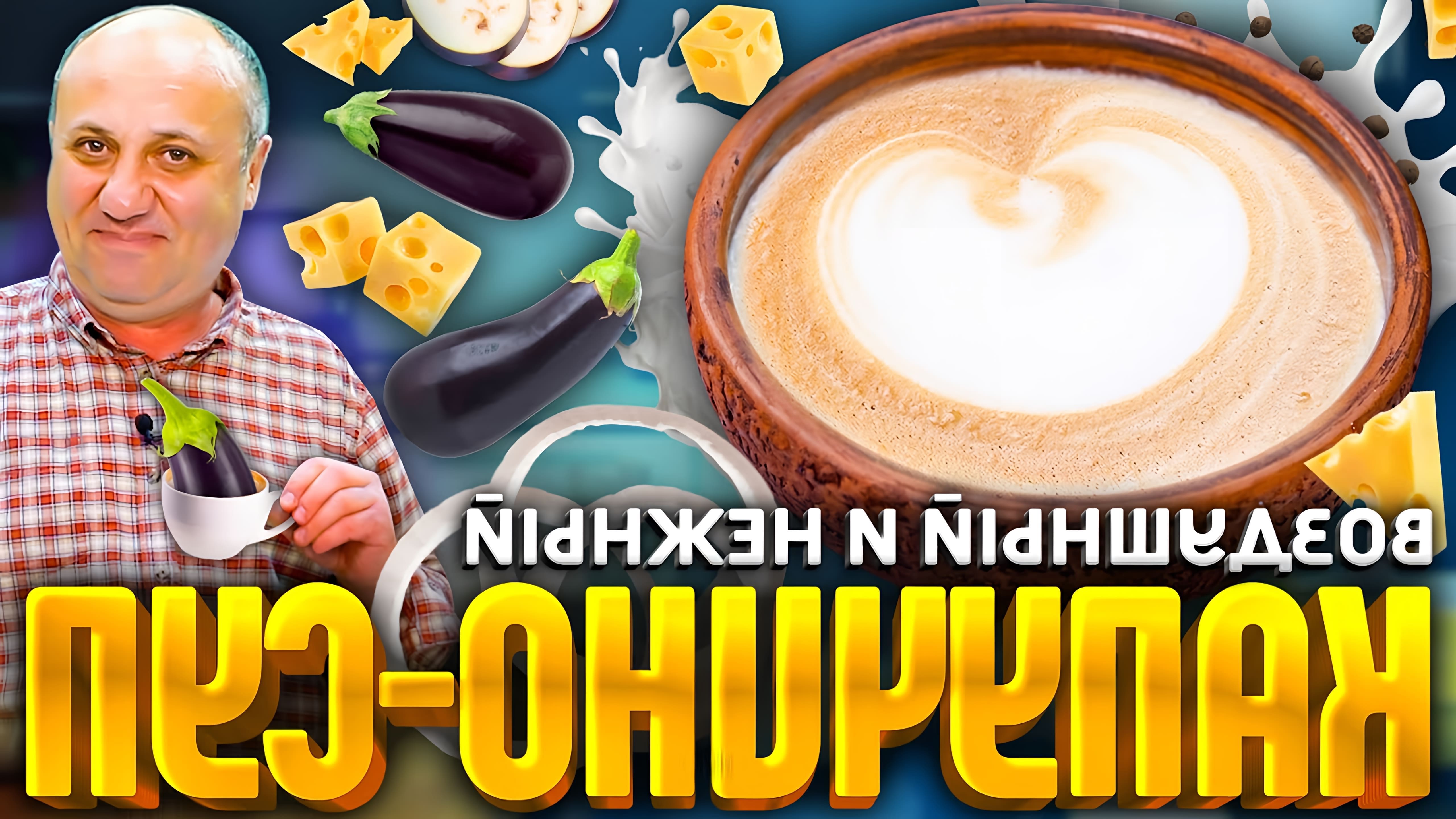 Көшеде дилдомен жүру