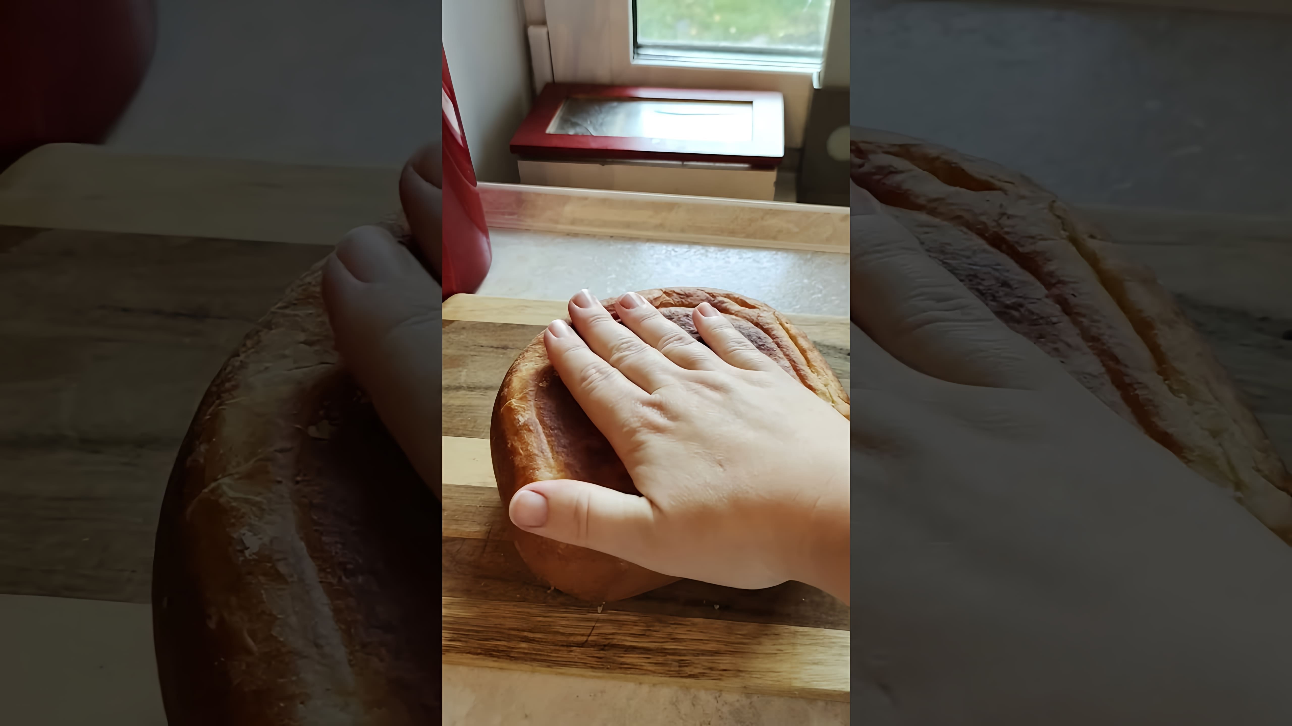 В этом видео-ролике я покажу, как приготовить домашний хлеб в мультиварке Redmond RMC-MD200