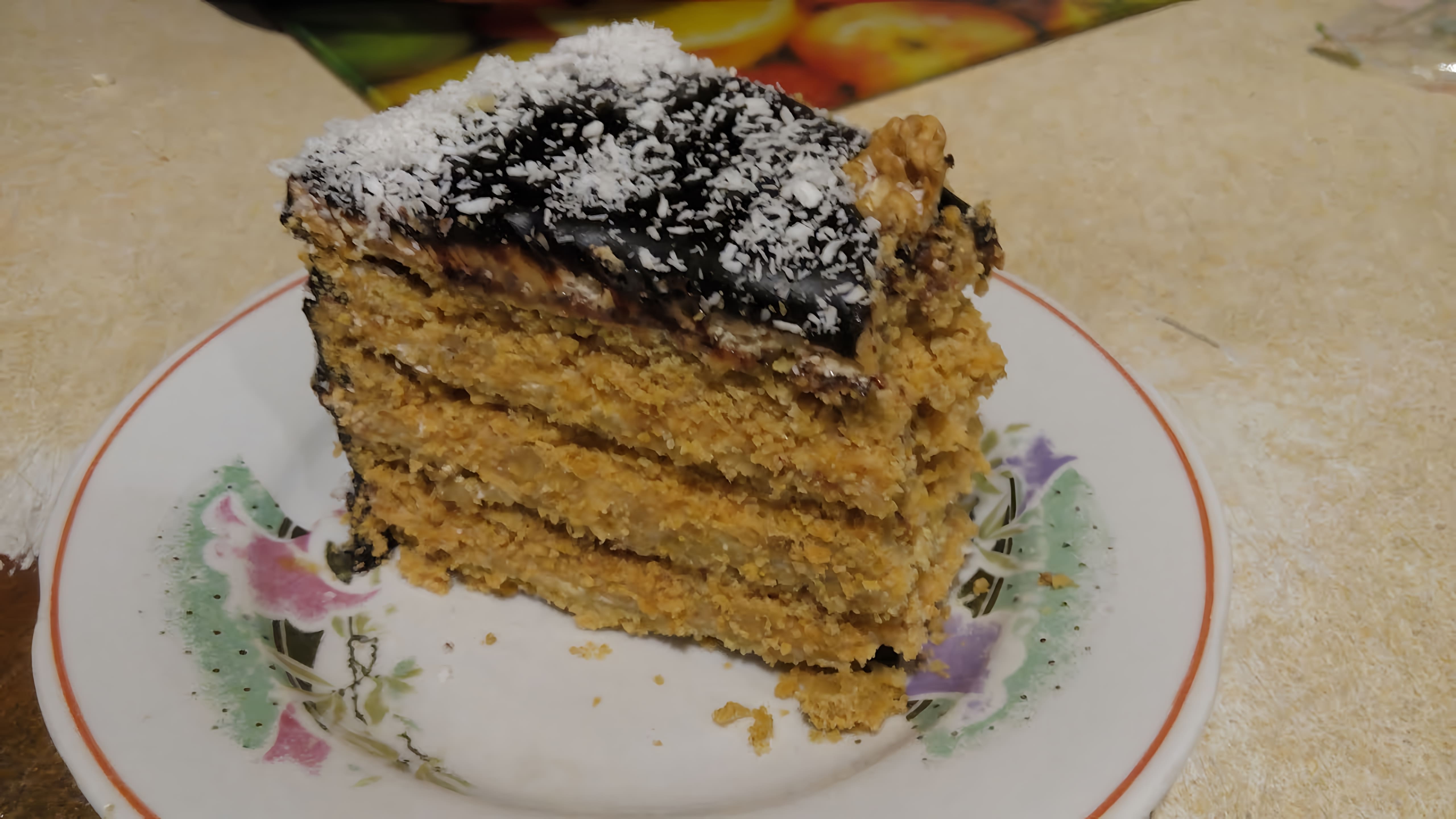 В этом видео Ольга готовит торт "Мария"