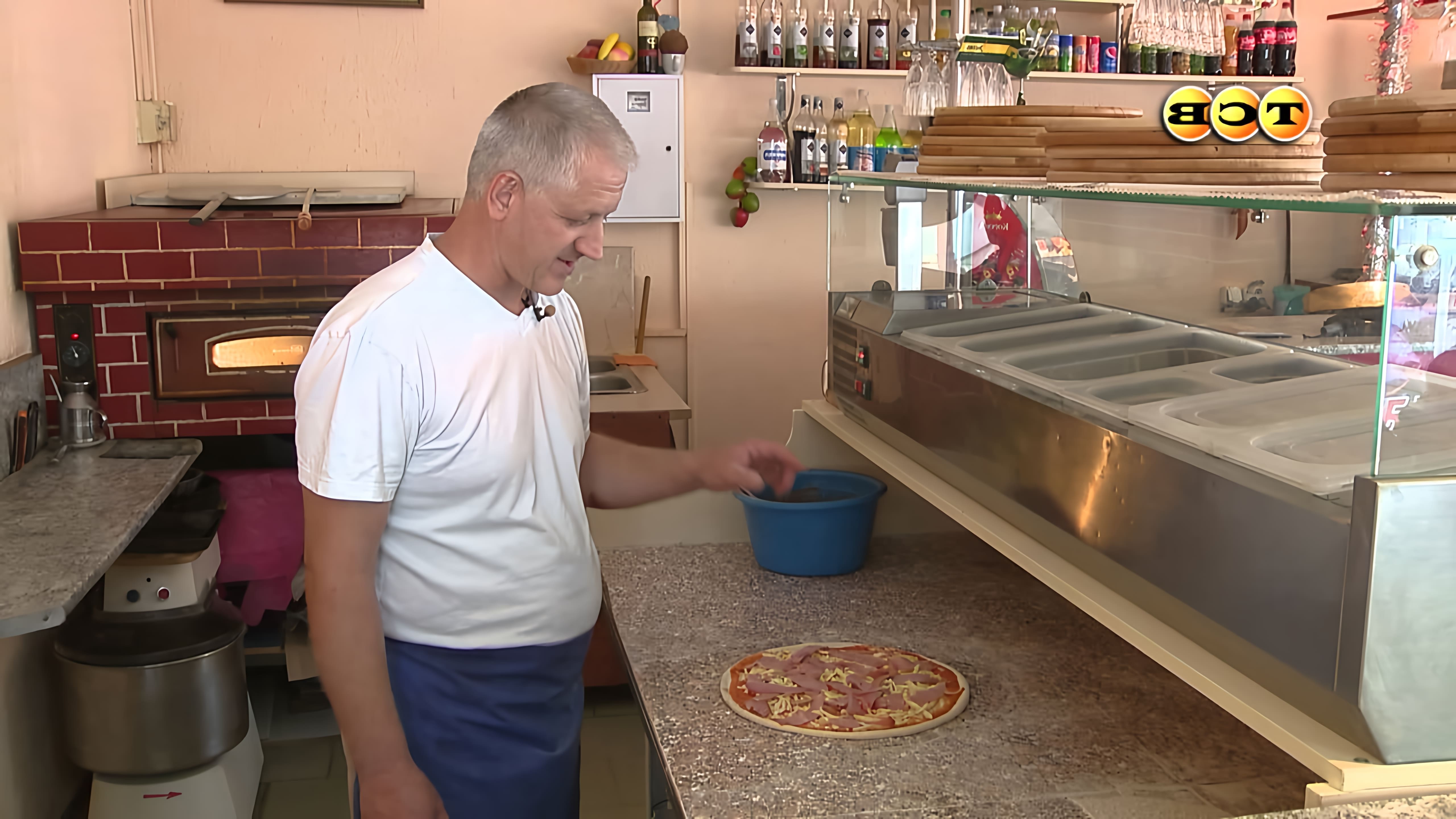 В этом видео мастер-пиццайоло Николай рассказывает о секретах приготовления настоящей итальянской пиццы