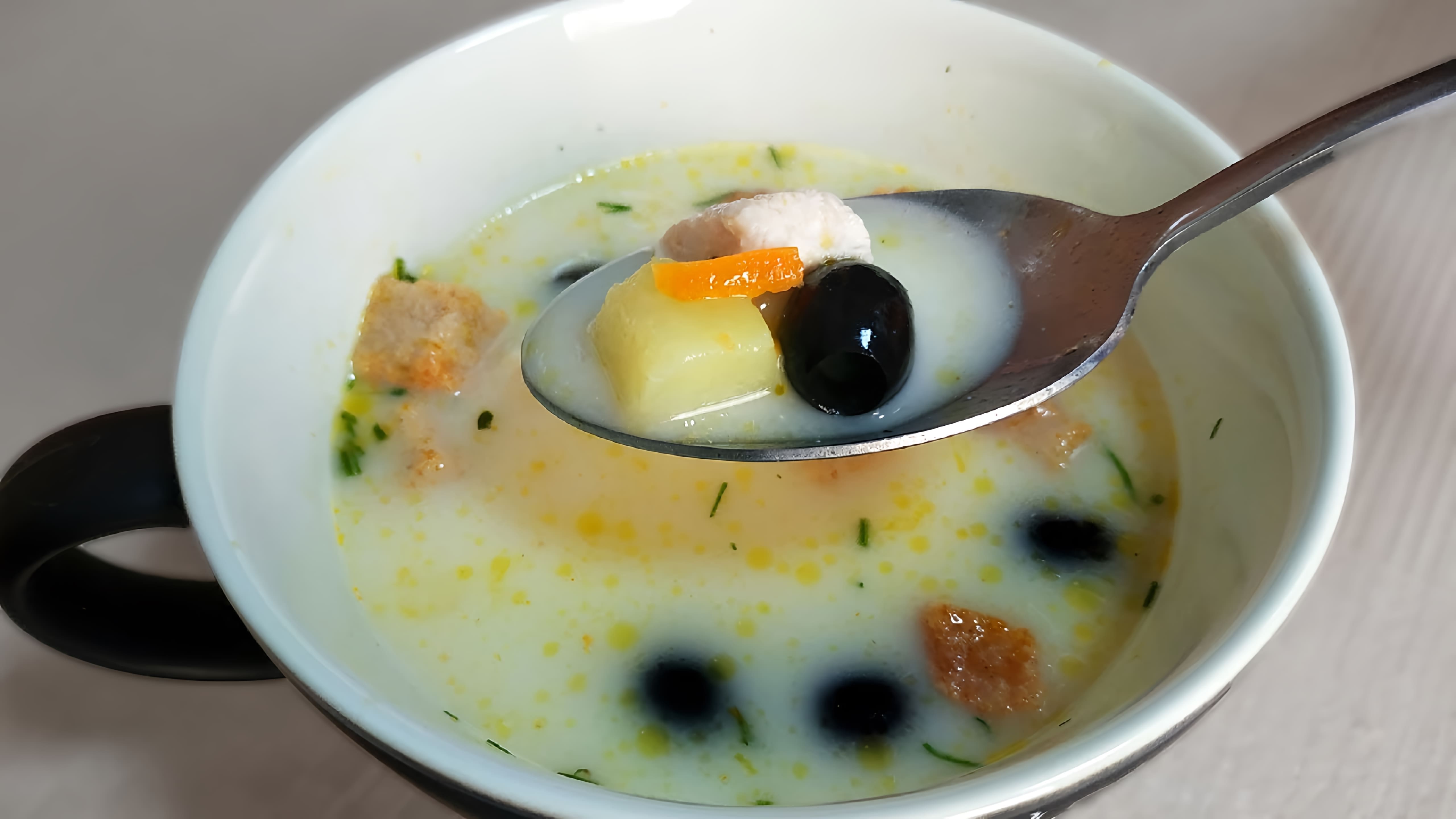 В этом видео демонстрируется рецепт приготовления сырного супа с плавленным сыром и курицей
