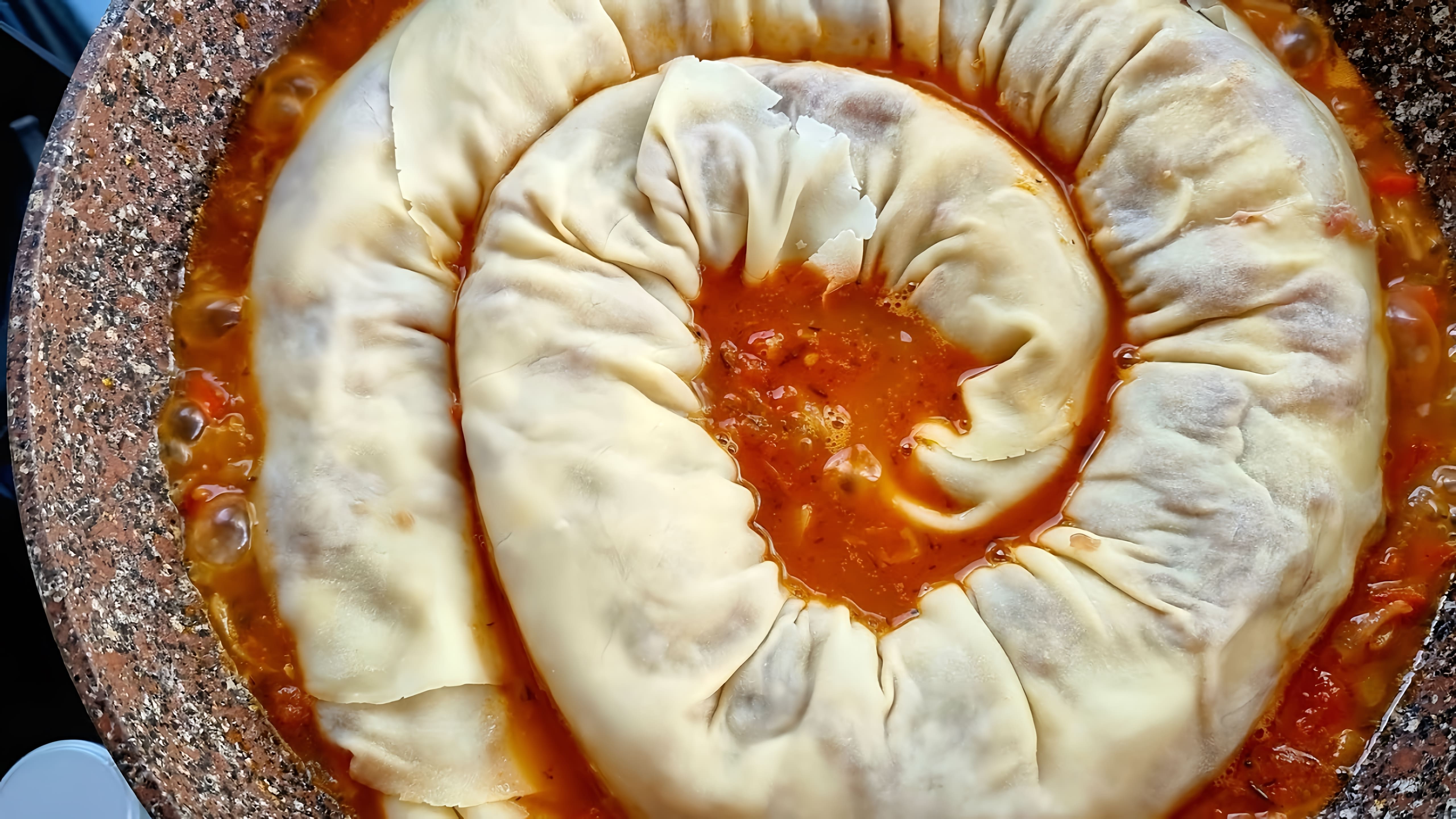 Видео как приготовить узбекское национальное блюдо под названием Урама Ханум