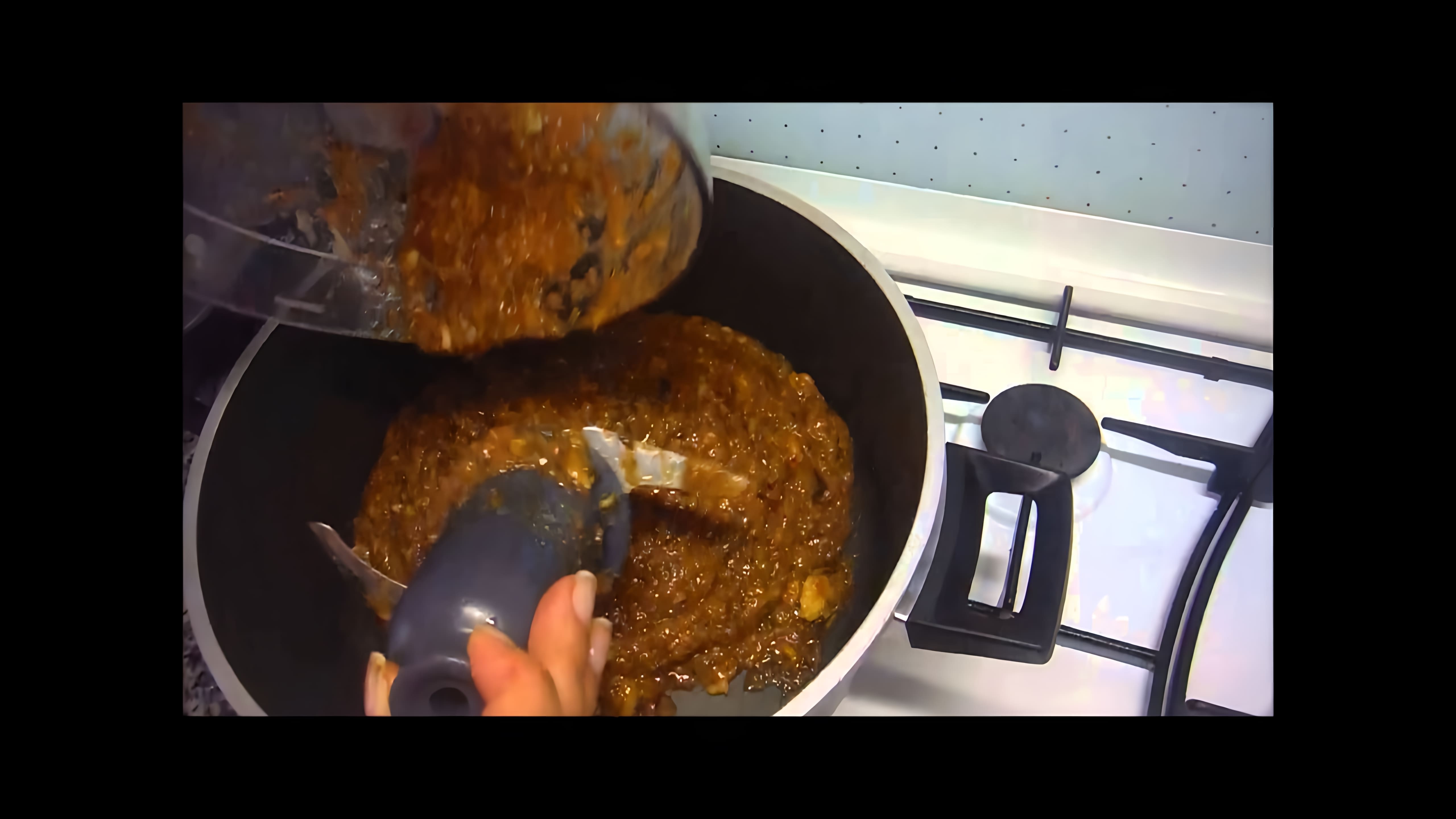 В этом видео-ролике рассказывается о том, как приготовить вкусное и полезное повидло из инжира