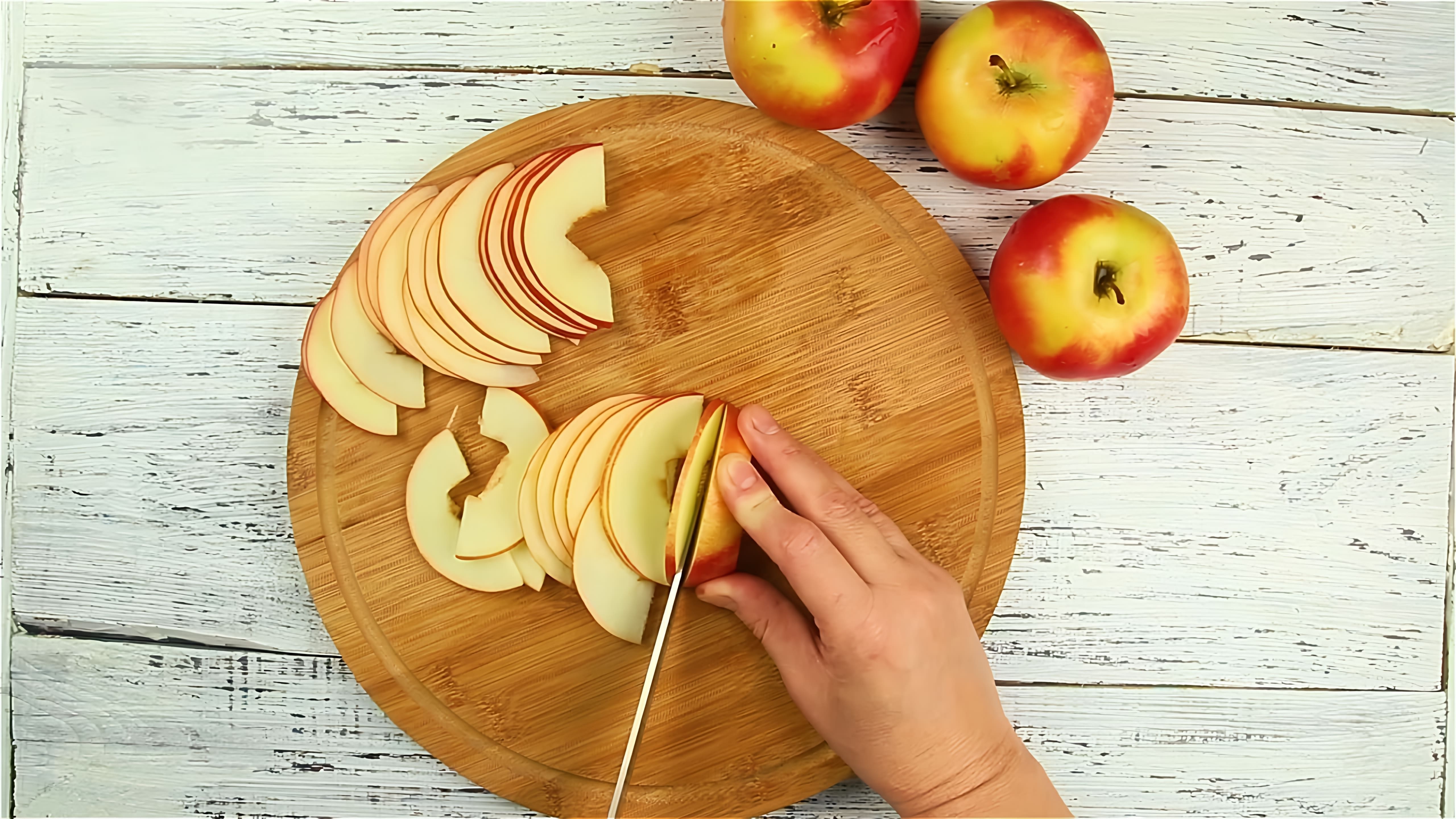 Яблочные розы - Рецепты от Со Вкусом - это видео-ролик, который представляет собой серию рецептов приготовления яблочных роз