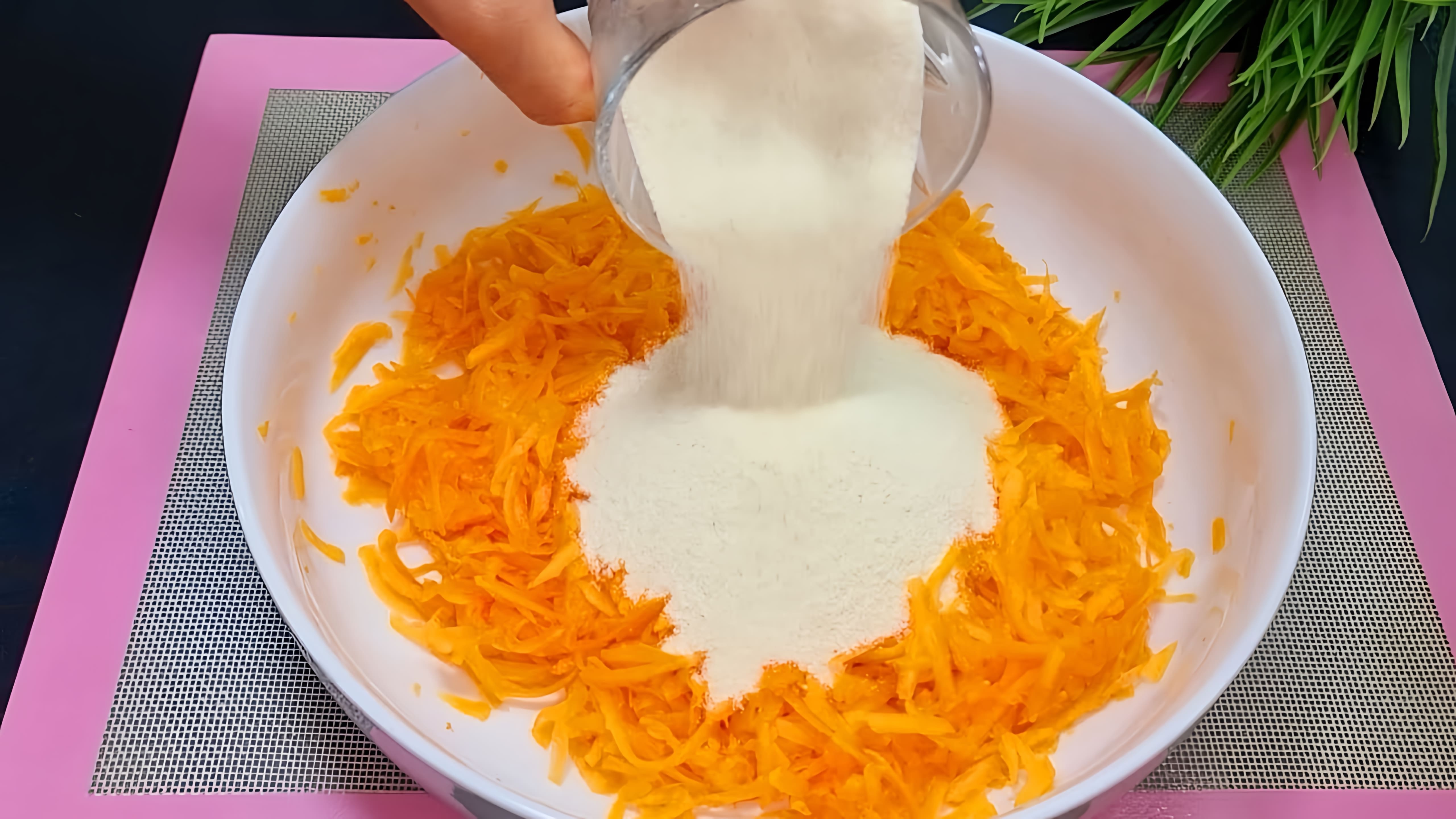 В этом видео-ролике рассказывается о рецепте приготовления тыквы с манкой