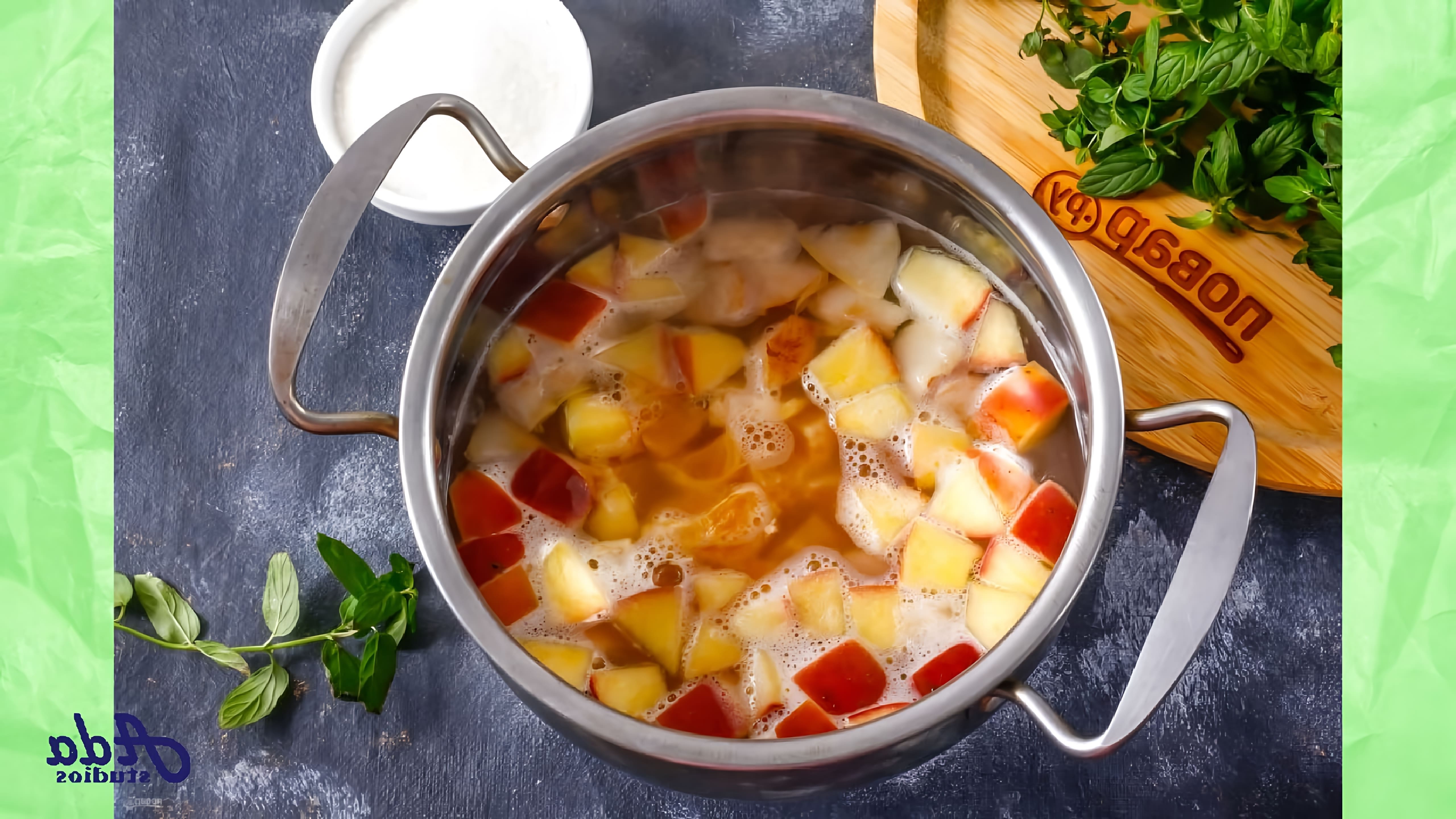 В этом видео представлен рецепт фруктового супа с рисом