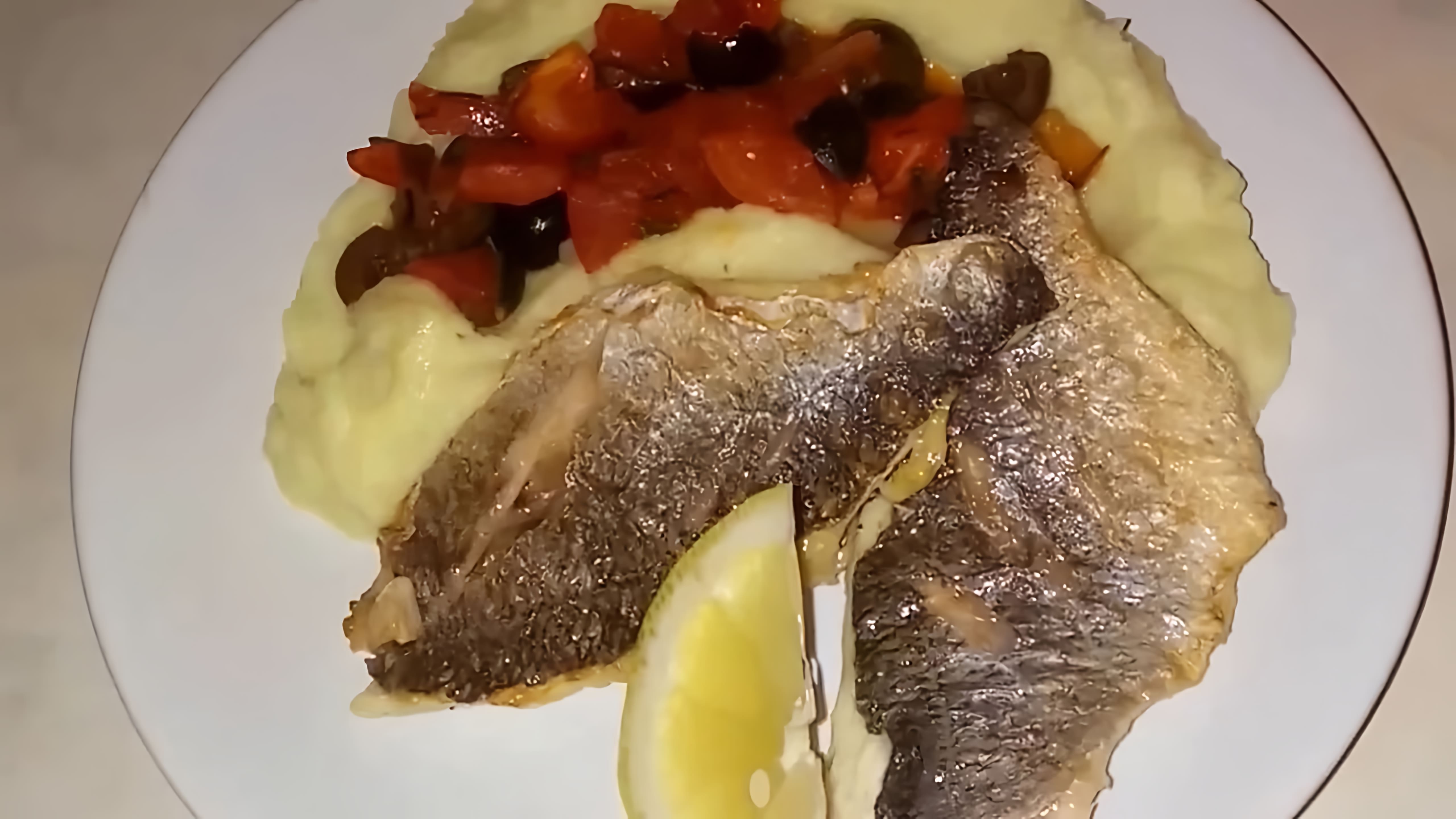 Филе дорадо на сковороде. Дорадо жареная на сковороде. Филе дорадо на сковороде. Филе дорадо с овощами. Дорадо к картофельному пюре.