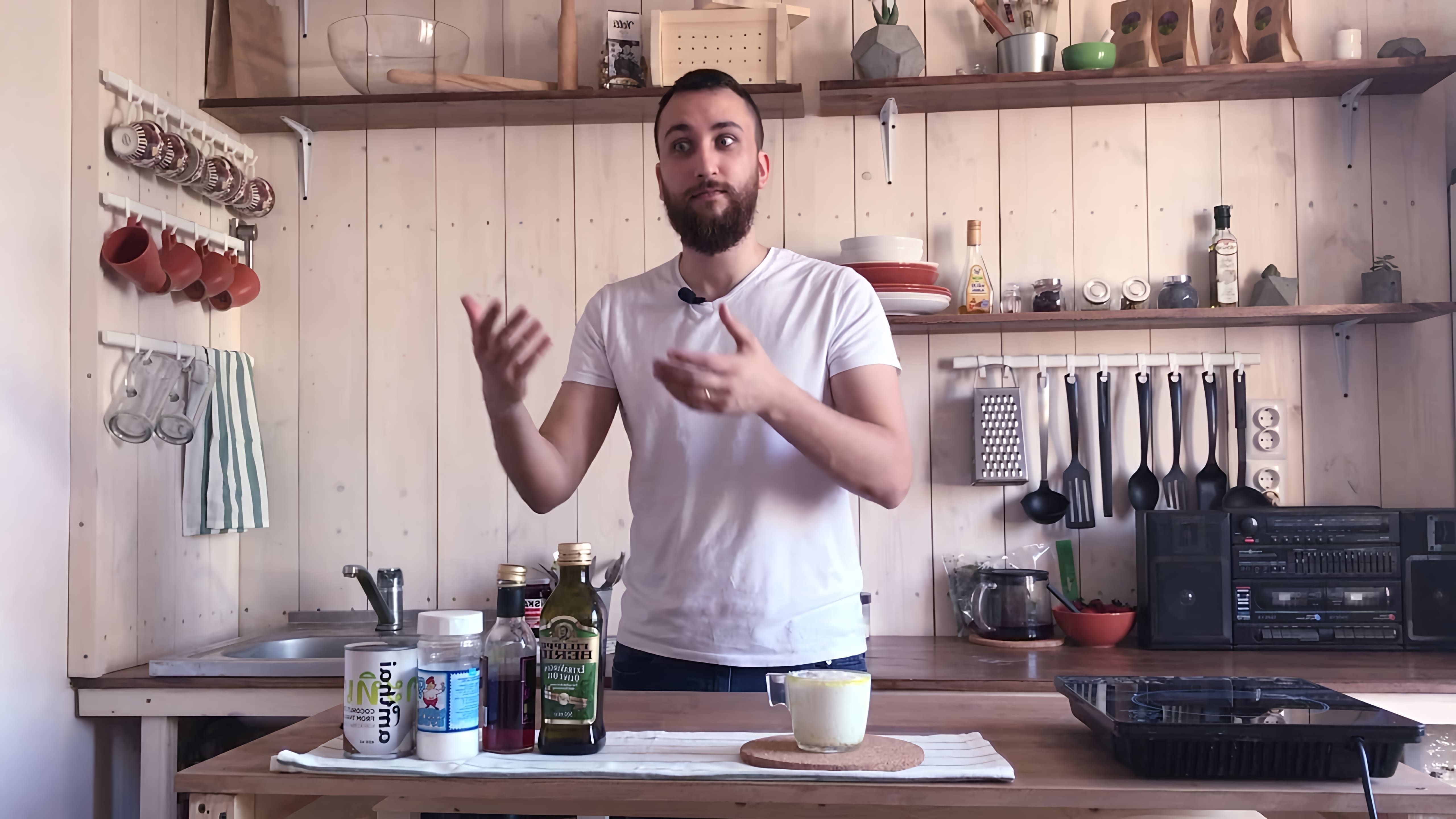 В этом видео Михаил Vegan показывает, как приготовить веганский сыр моцарелла