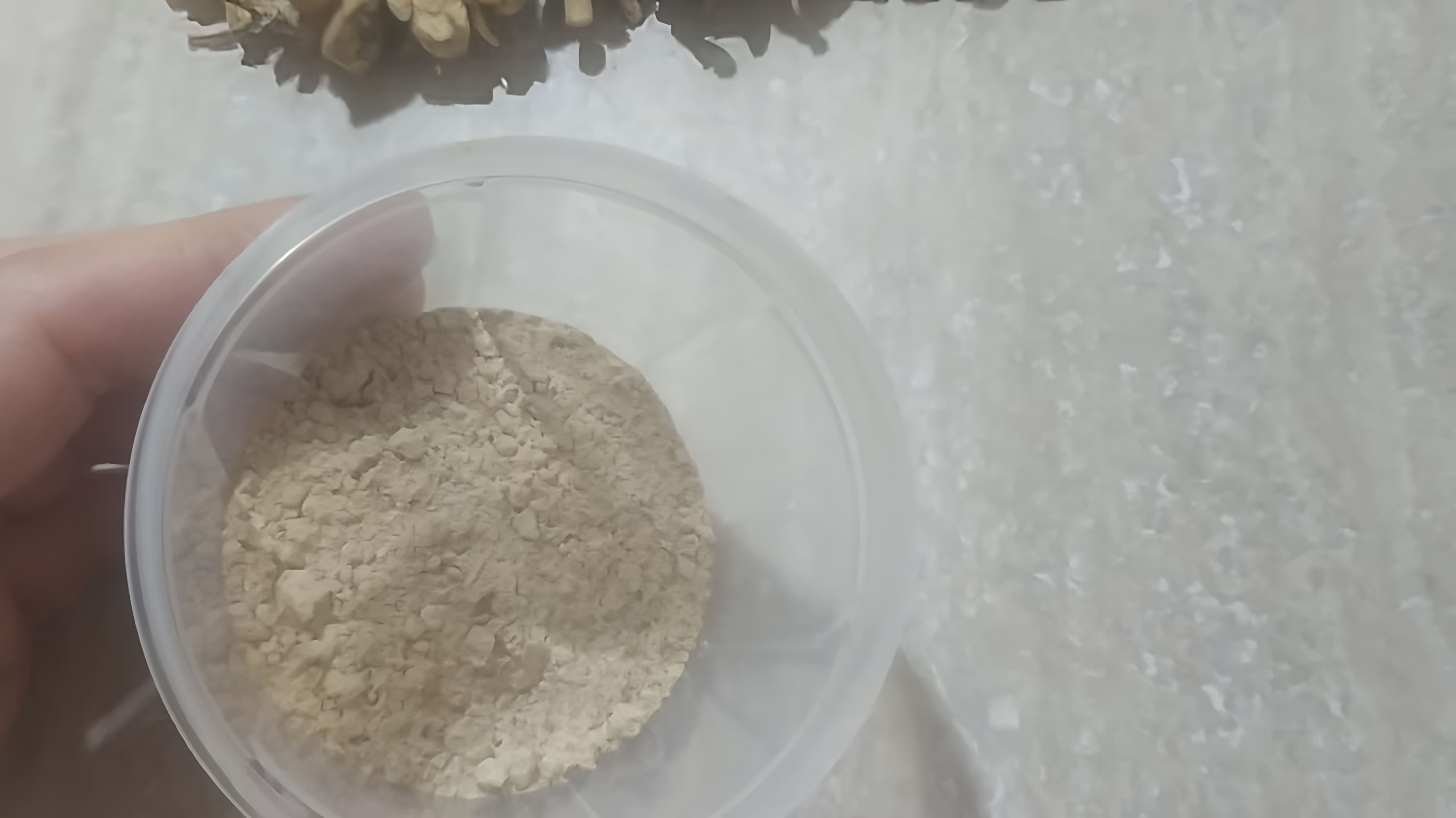 В этом видео рассказывается о том, как использовать сушеные грибы